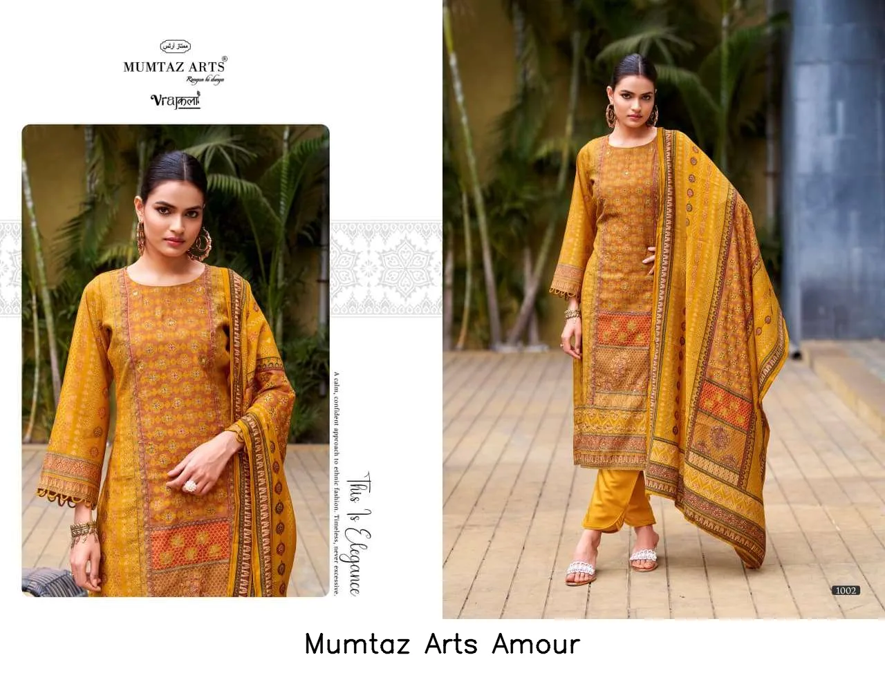 Mumtaz Arts Amour - Image 2