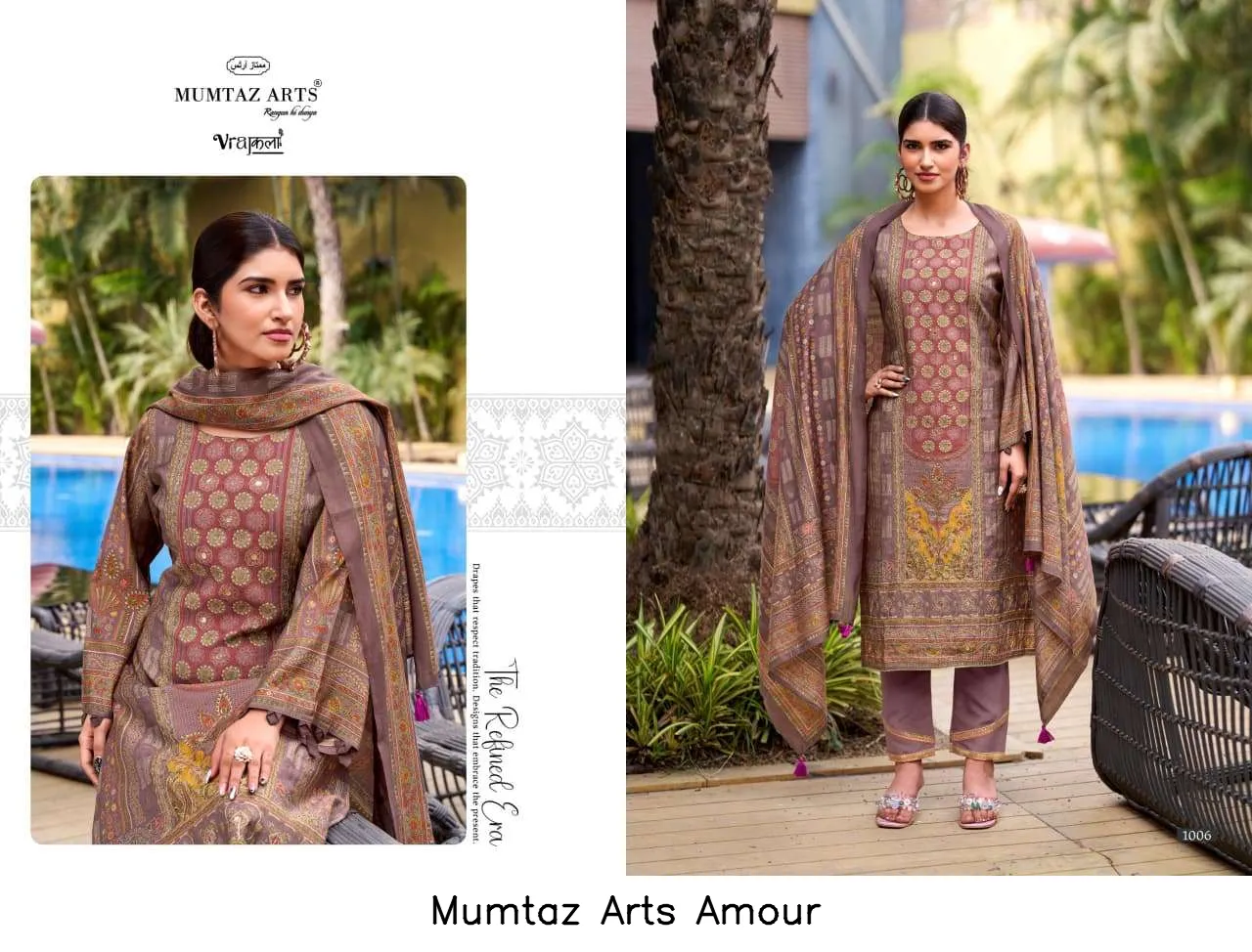 Mumtaz Arts Amour - Image 4