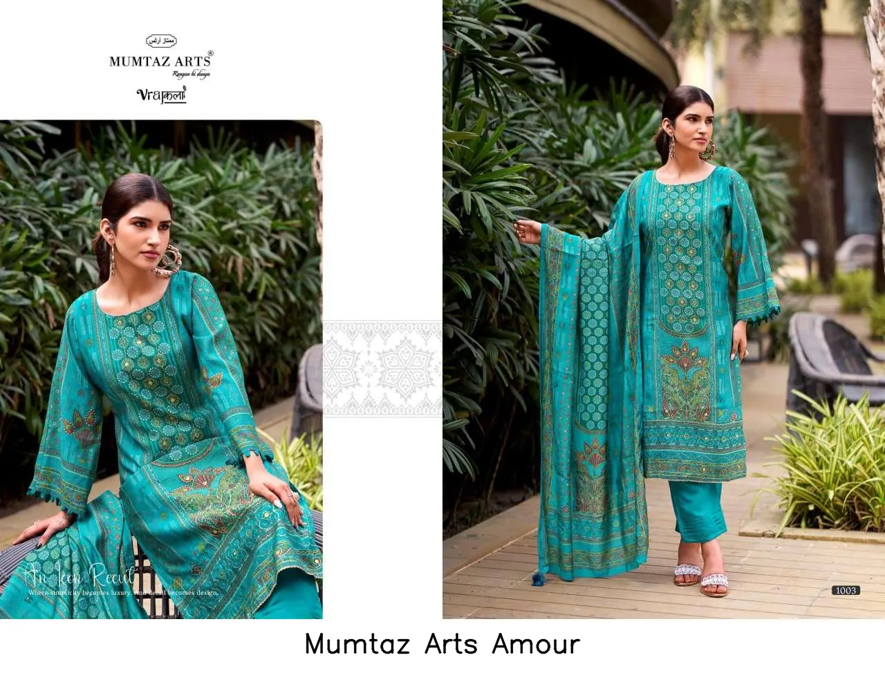 Mumtaz Arts Amour - Image 5