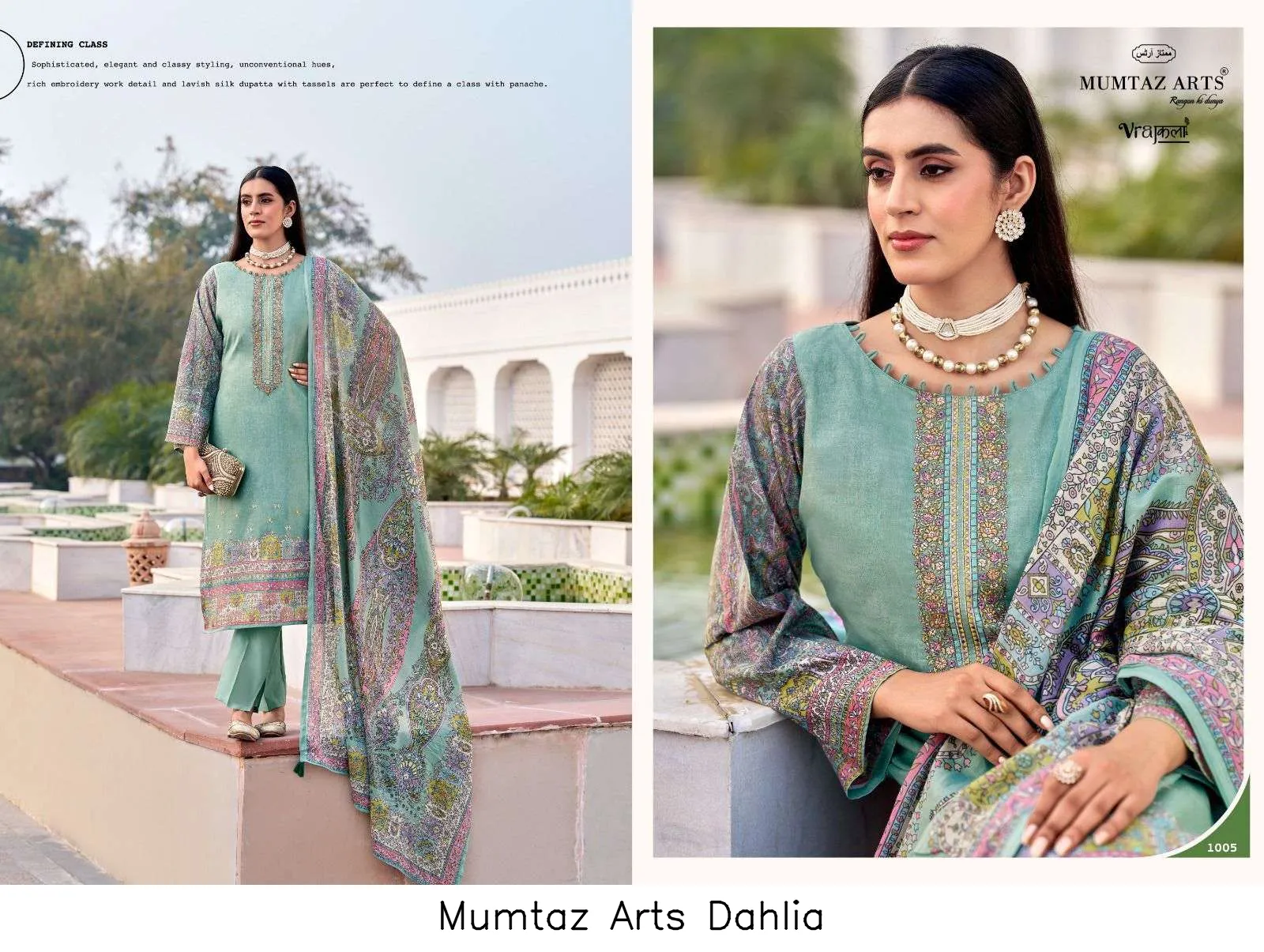 Mumtaz Arts Dahlia - Image 2