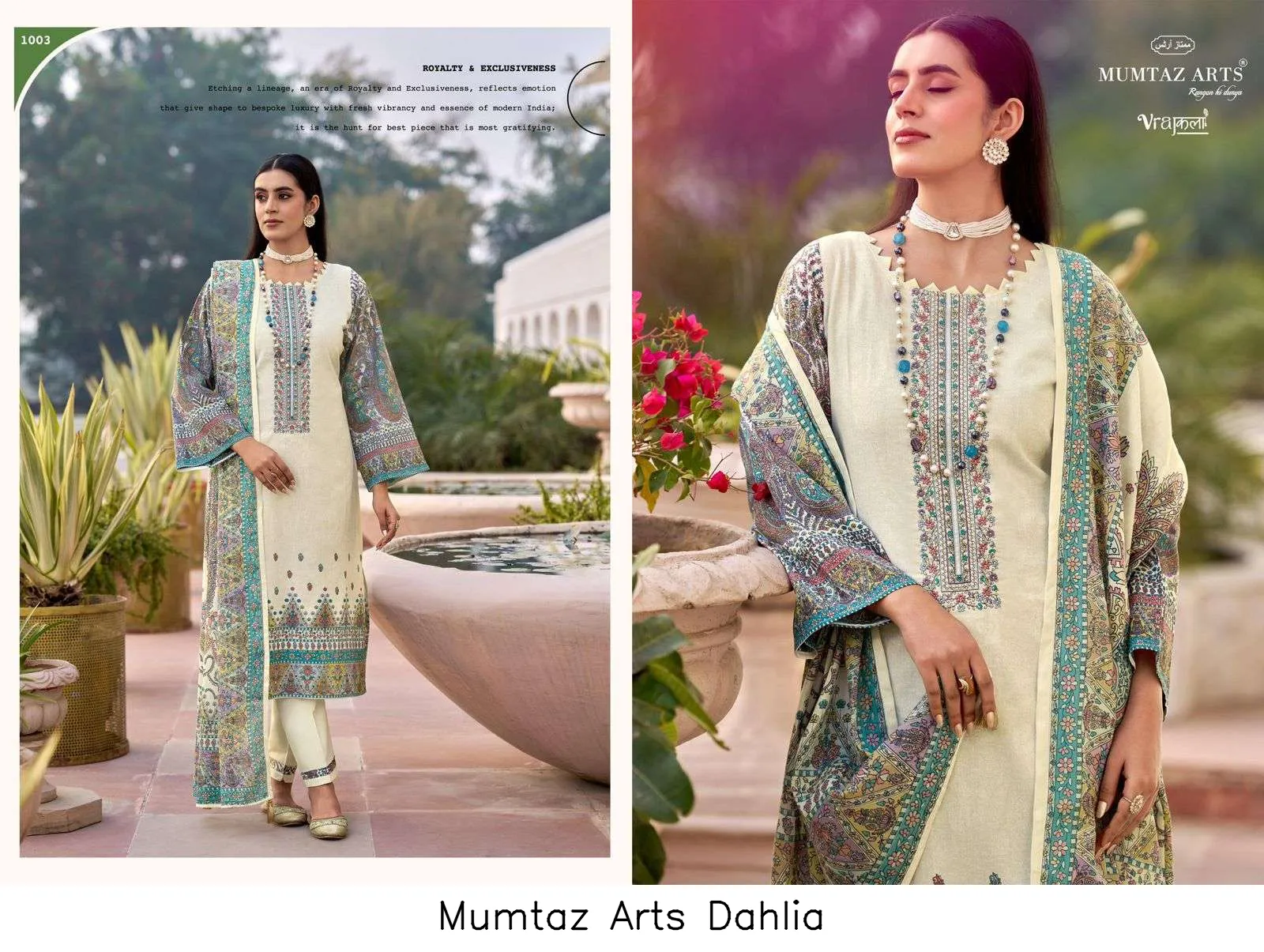 Mumtaz Arts Dahlia - Image 5