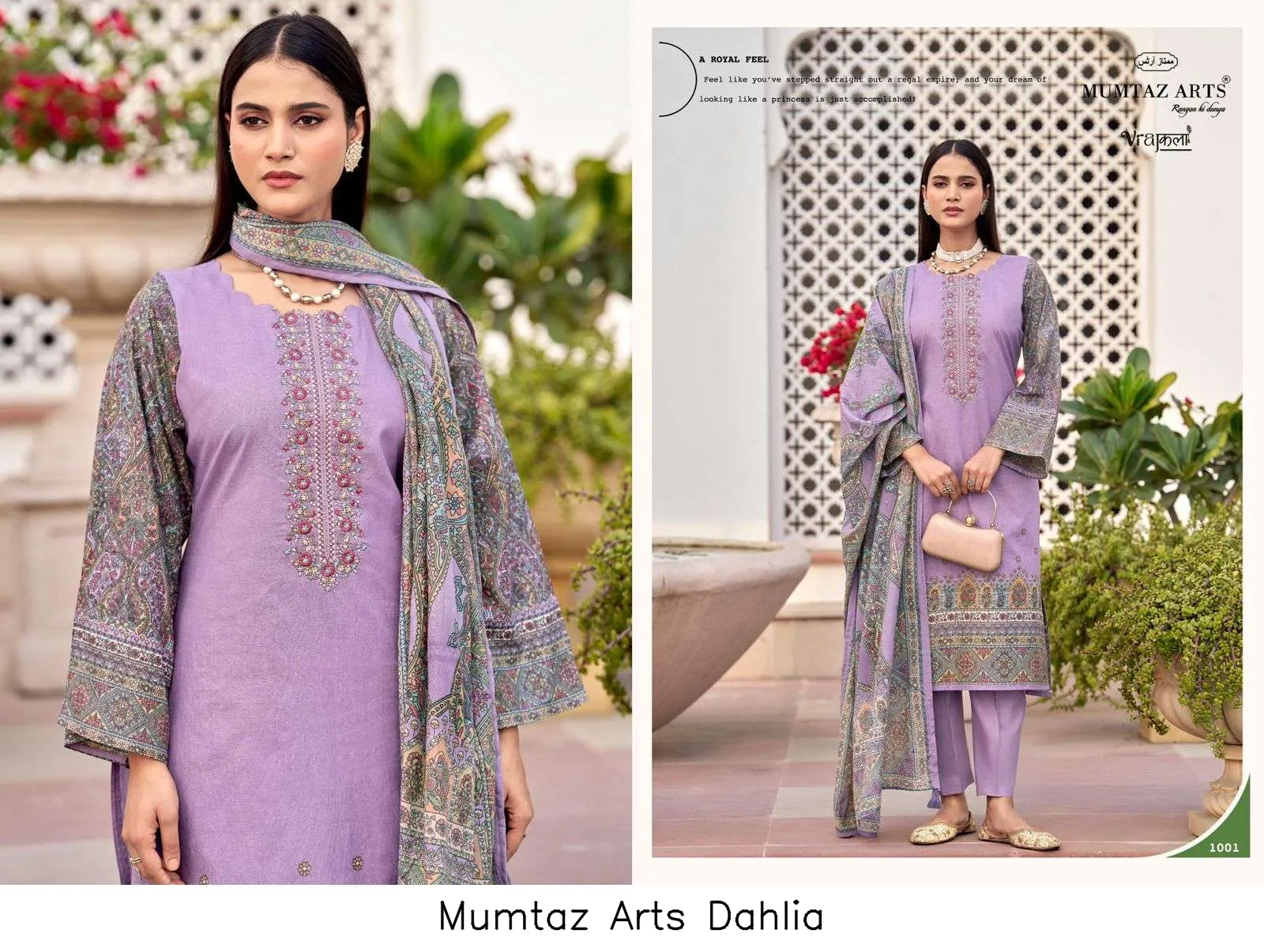 Mumtaz Arts Dahlia - Image 7