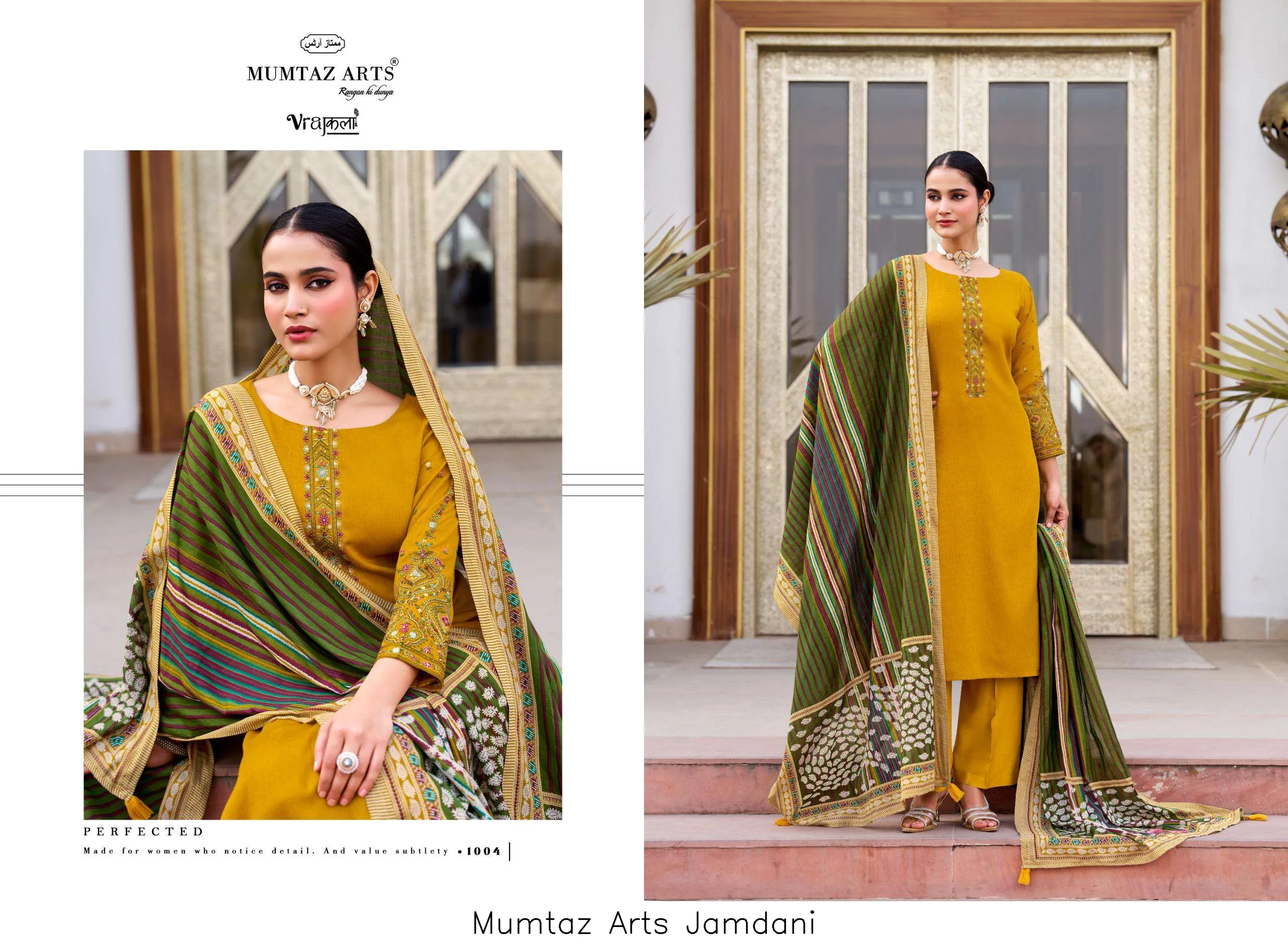Mumtaz Arts Jamdani - Image 2