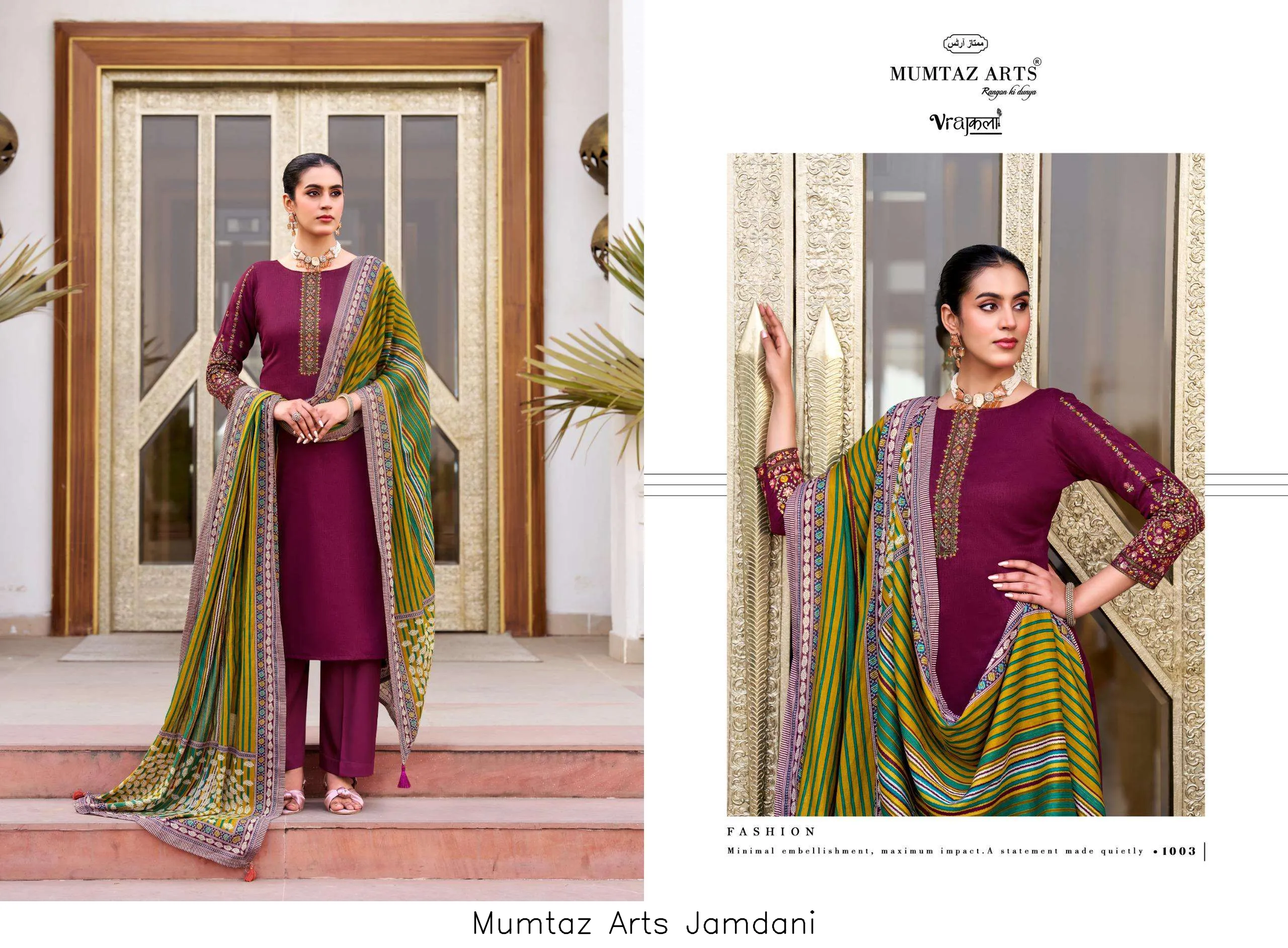 Mumtaz Arts Jamdani - Image 3
