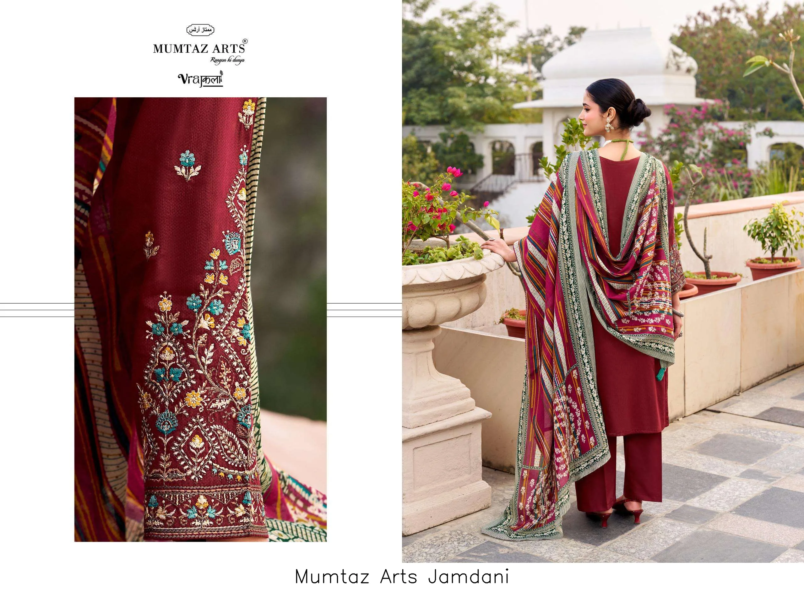 Mumtaz Arts Jamdani - Image 5