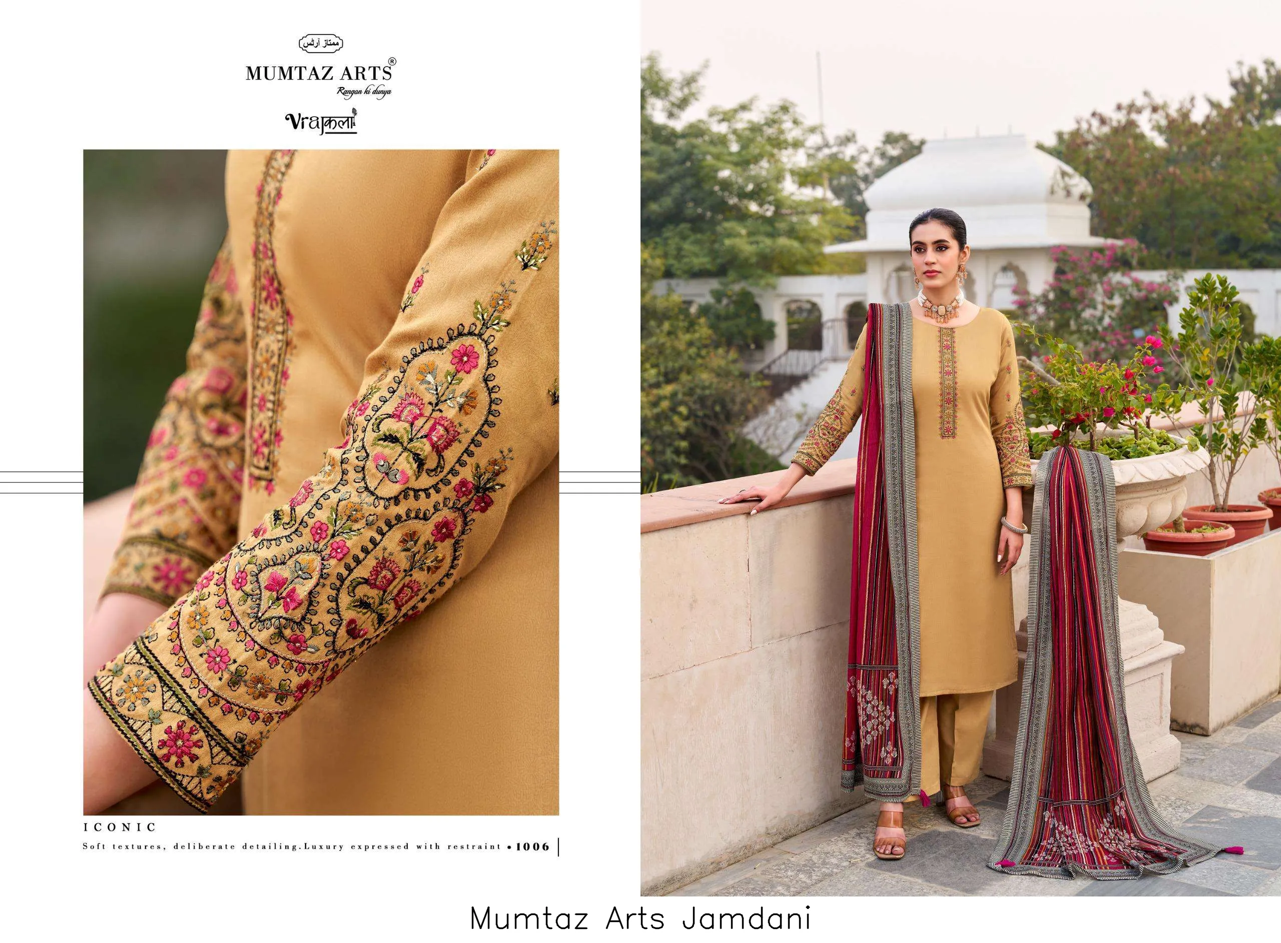 Mumtaz Arts Jamdani - Image 6