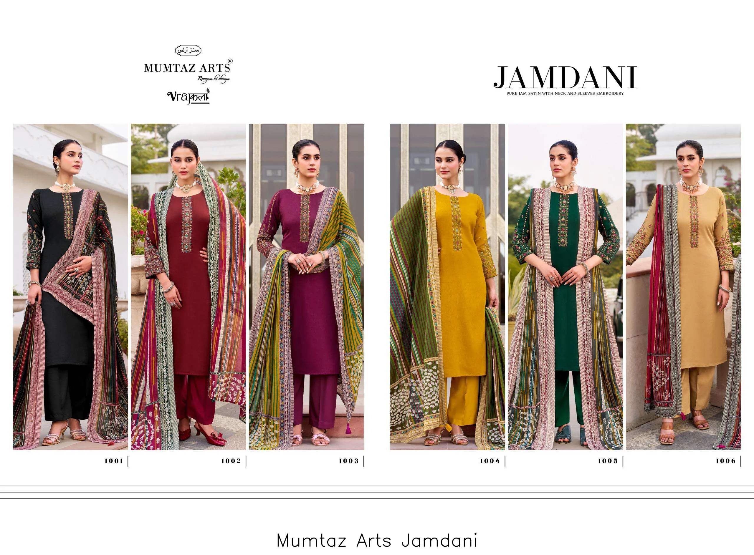 Mumtaz Arts Jamdani - Image 7