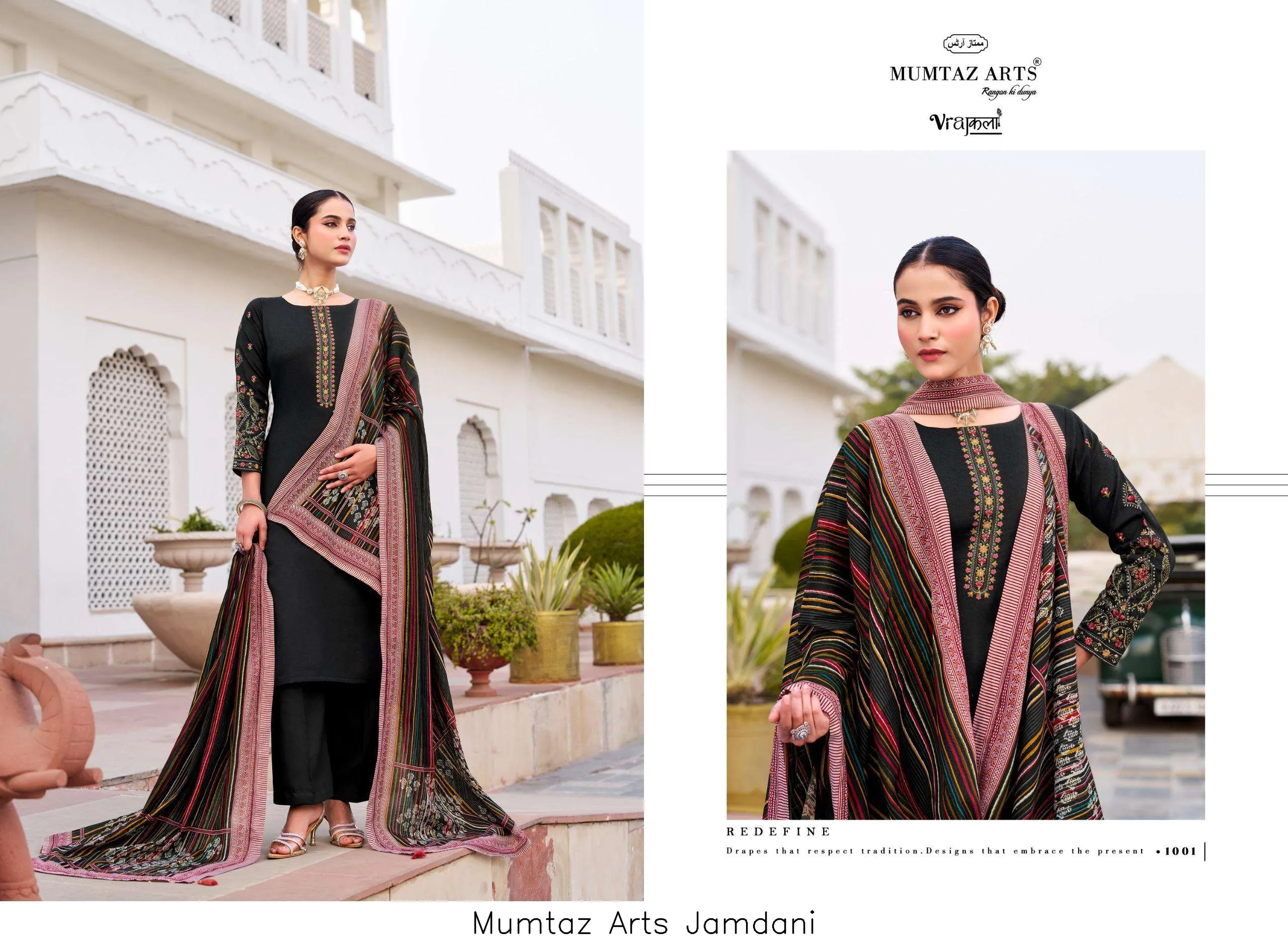 Mumtaz Arts Jamdani - Image 8