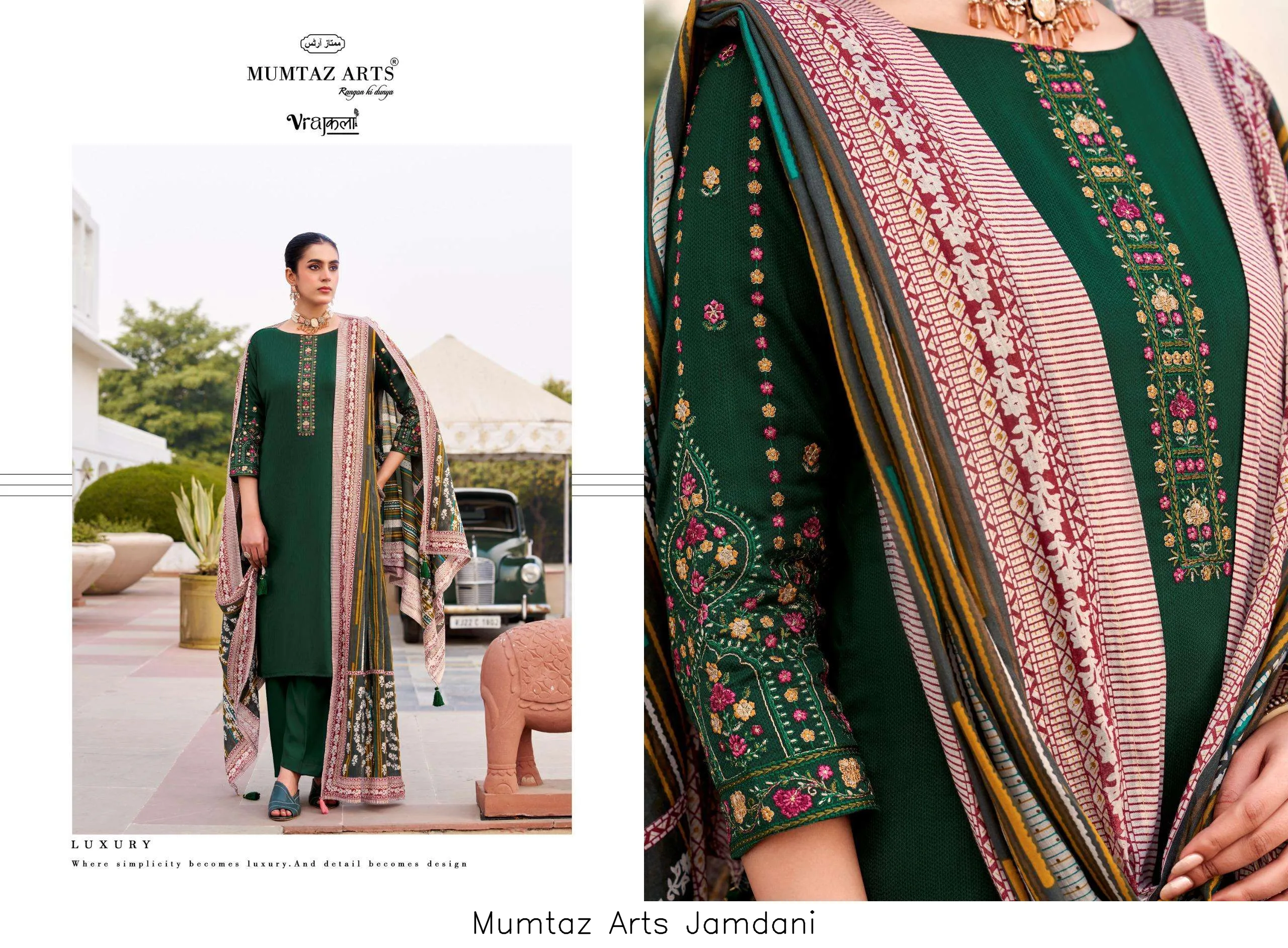 Mumtaz Arts Jamdani - Image 9