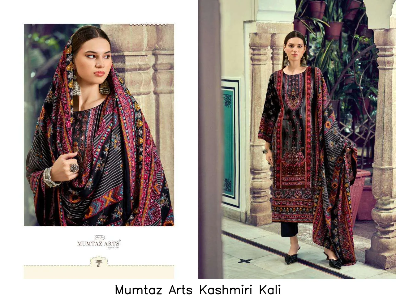 Mumtaz Arts Kashmiri Kali - Image 4
