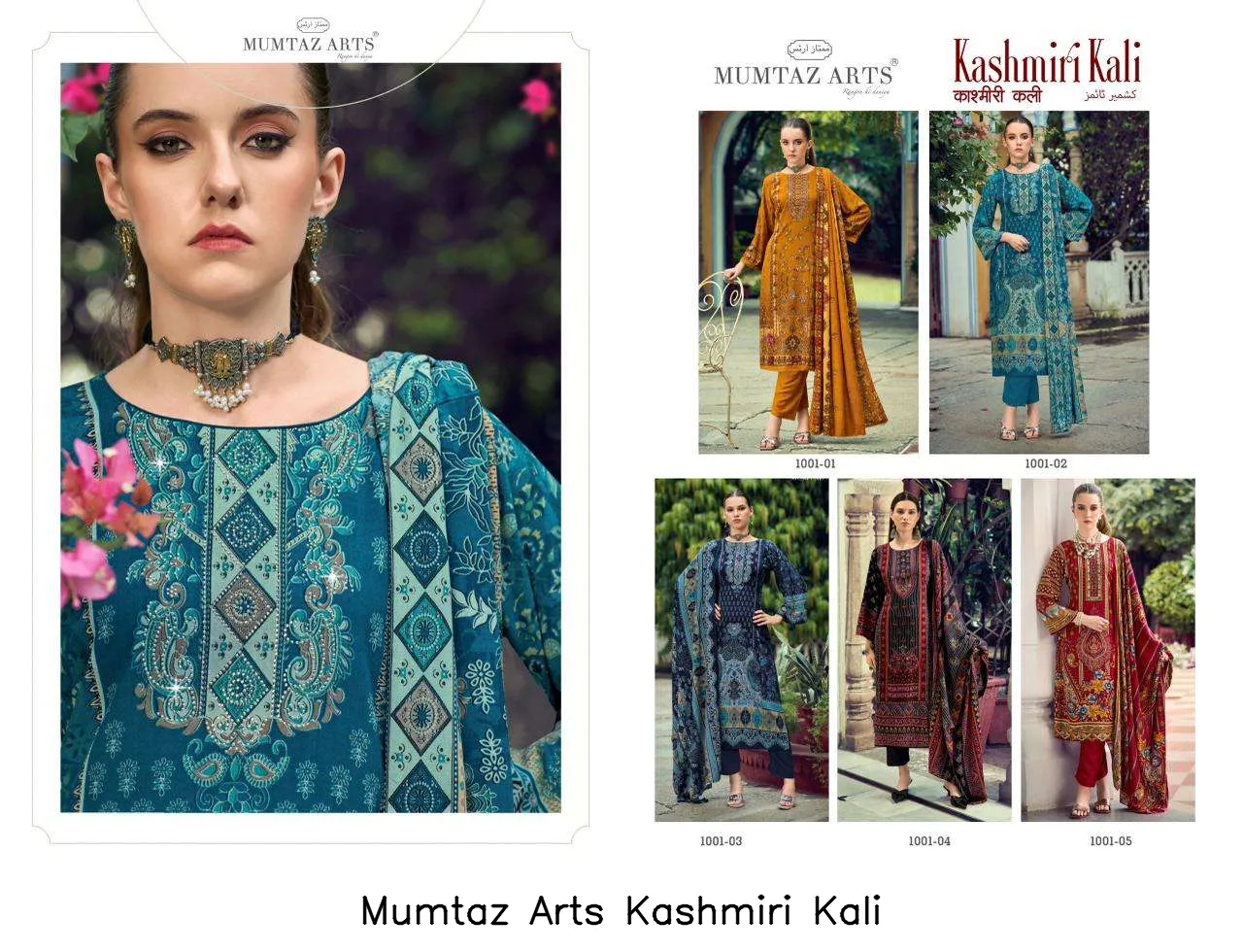 Mumtaz Arts Kashmiri Kali - Image 6