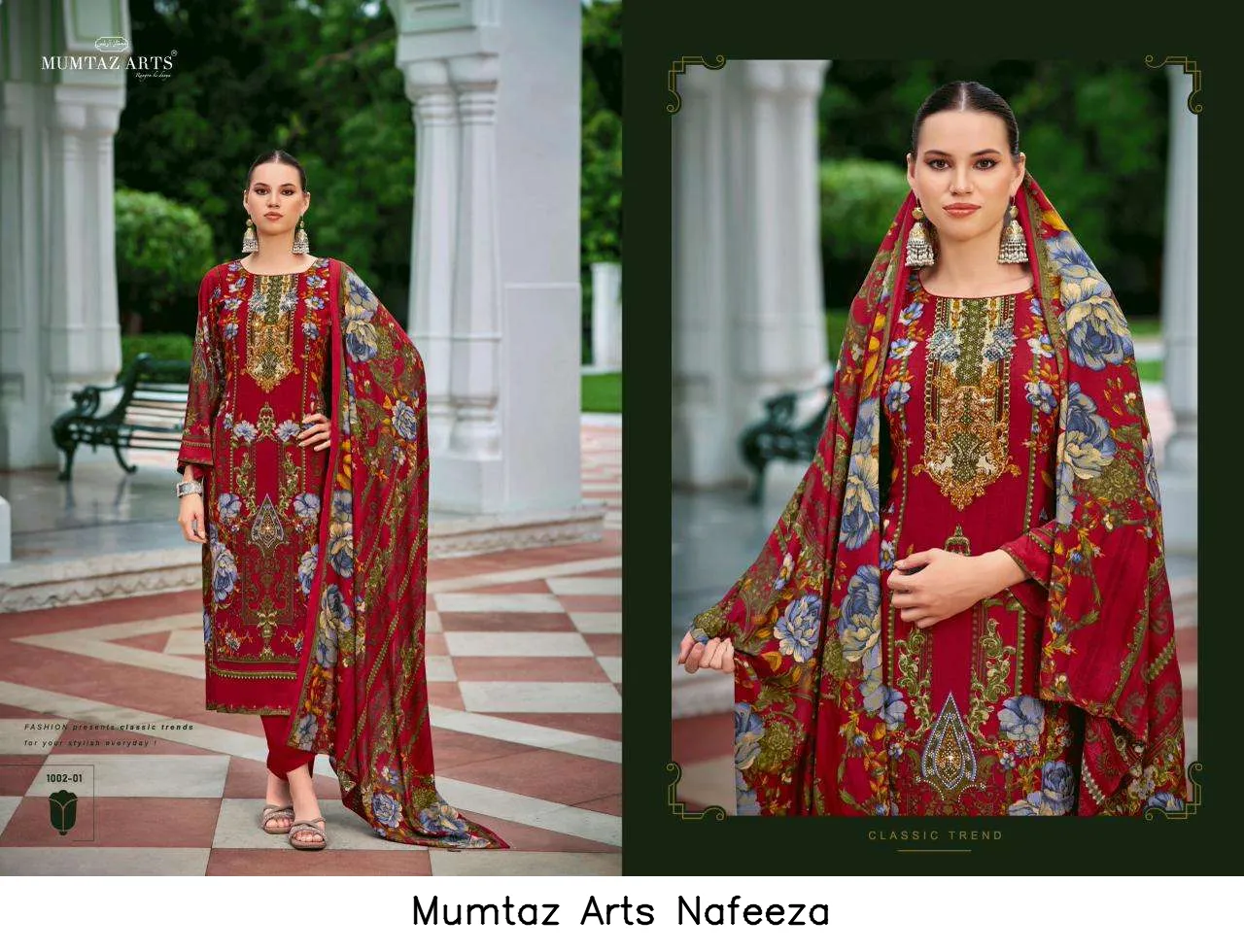 Mumtaz Arts Nafeeza - Image 5