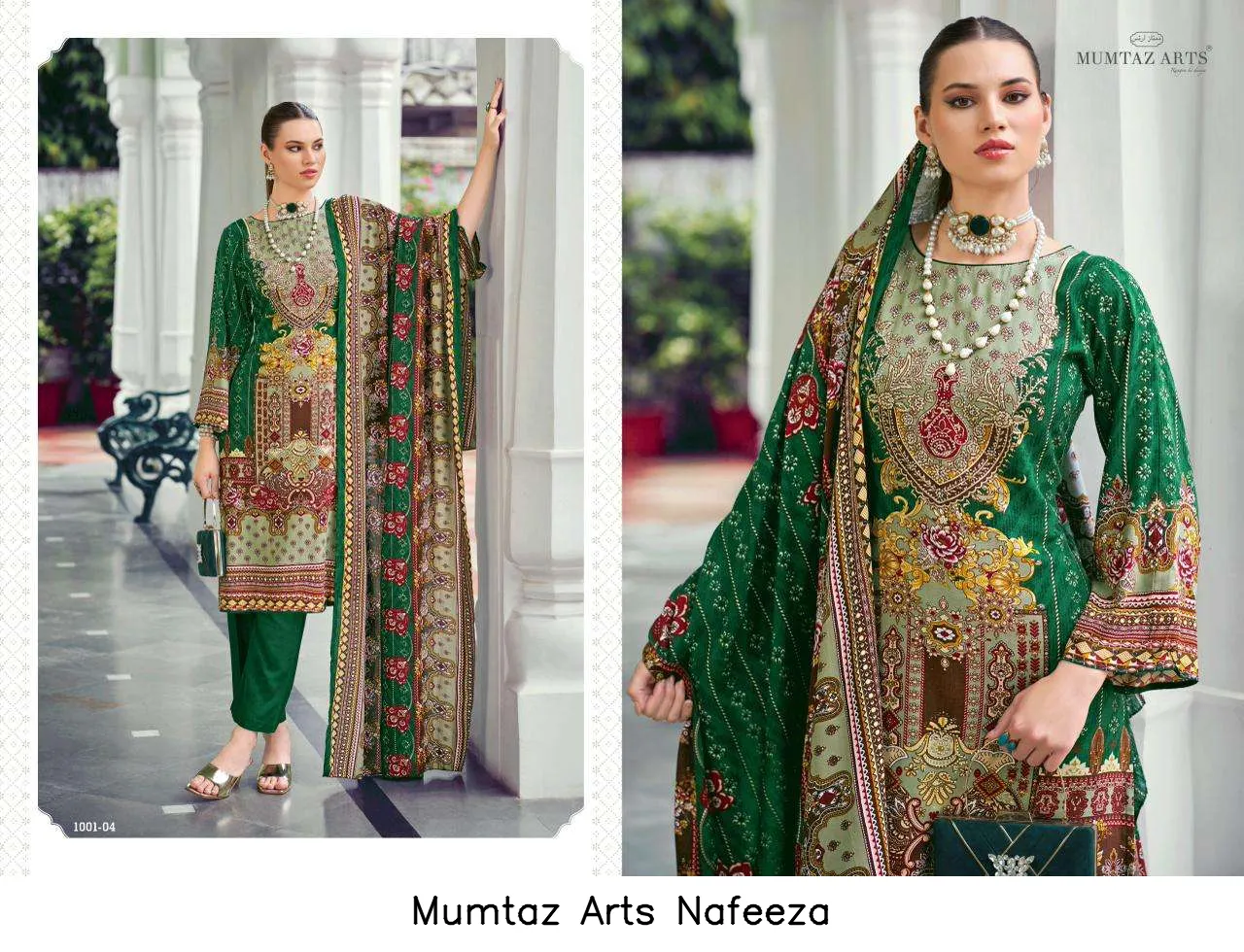 Mumtaz Arts Nafeeza - Image 7