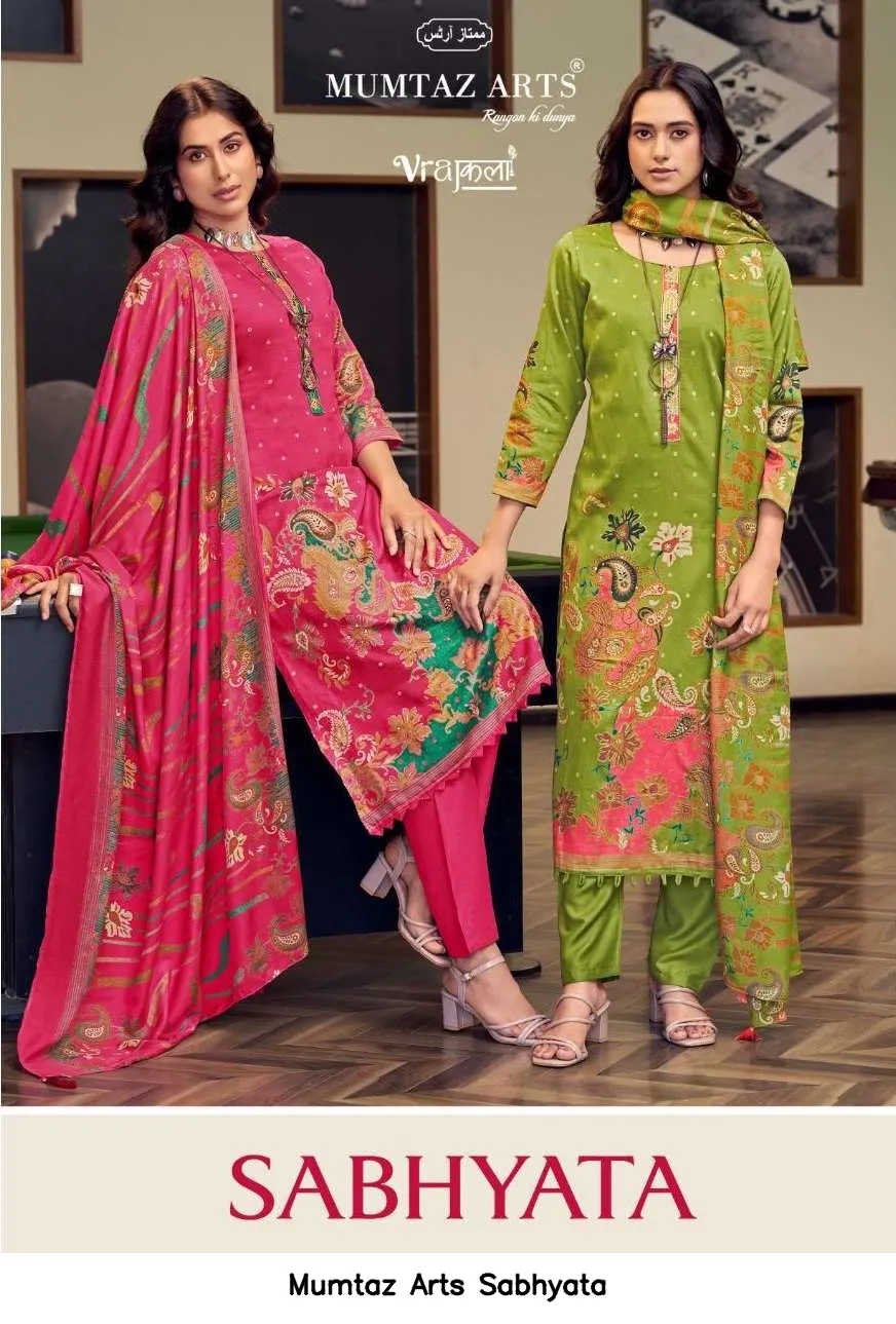 Mumtaz Arts Sabhyata