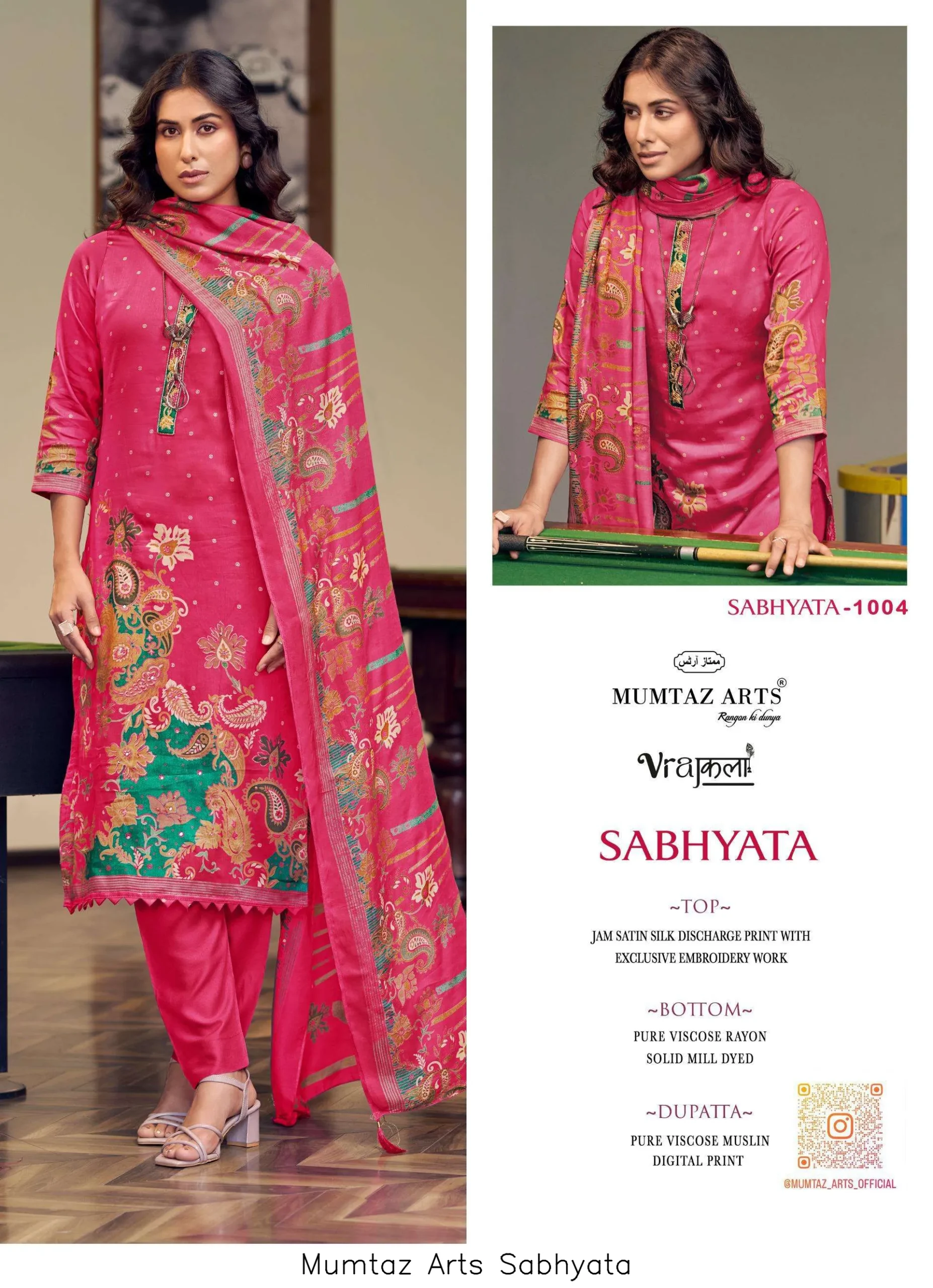 Mumtaz Arts Sabhyata - Image 3