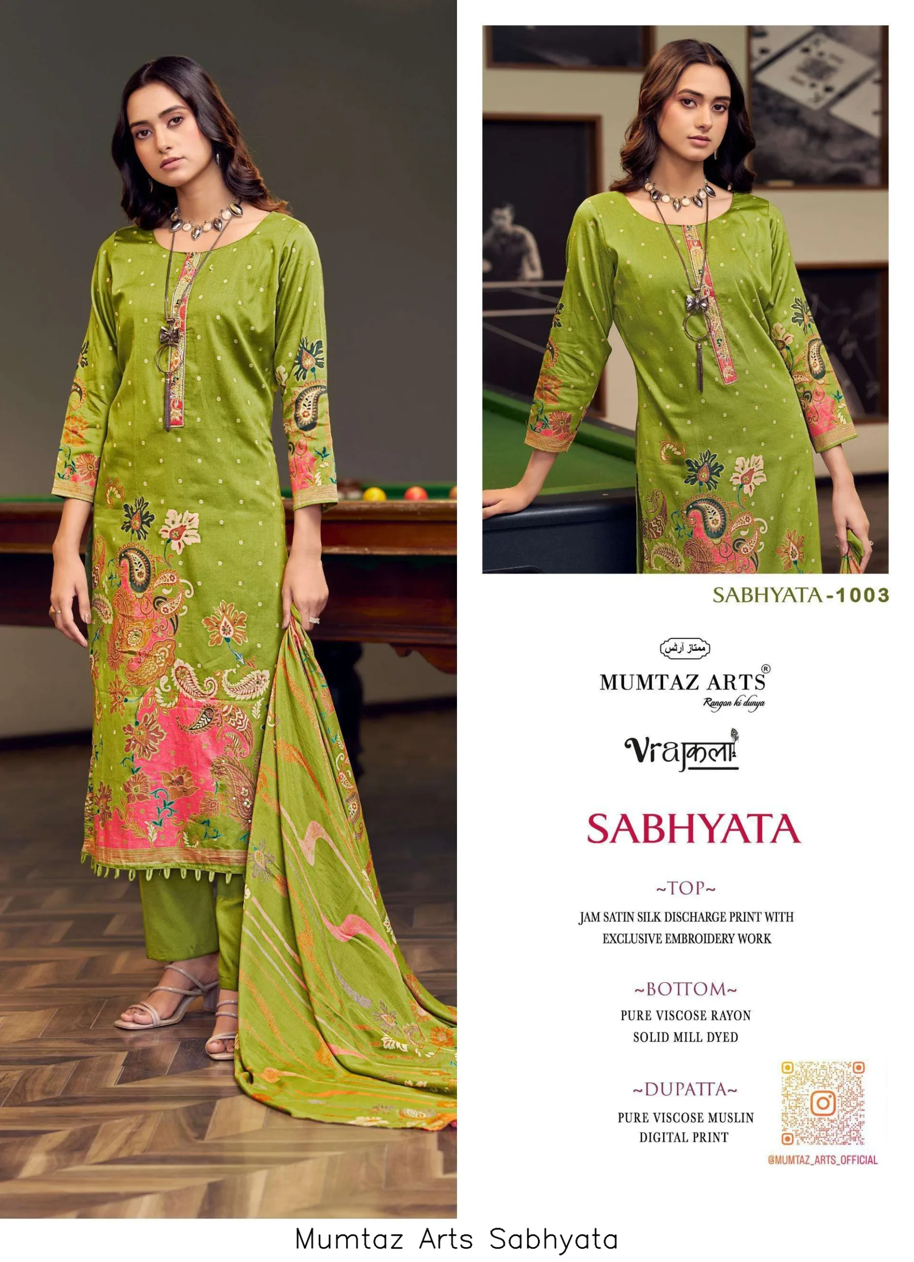 Mumtaz Arts Sabhyata - Image 4