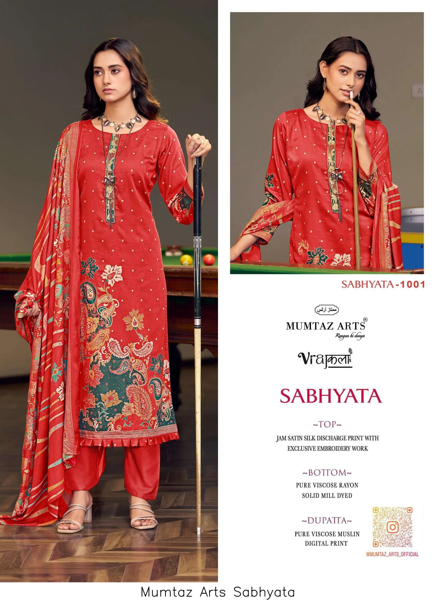 Mumtaz Arts Sabhyata - Image 7