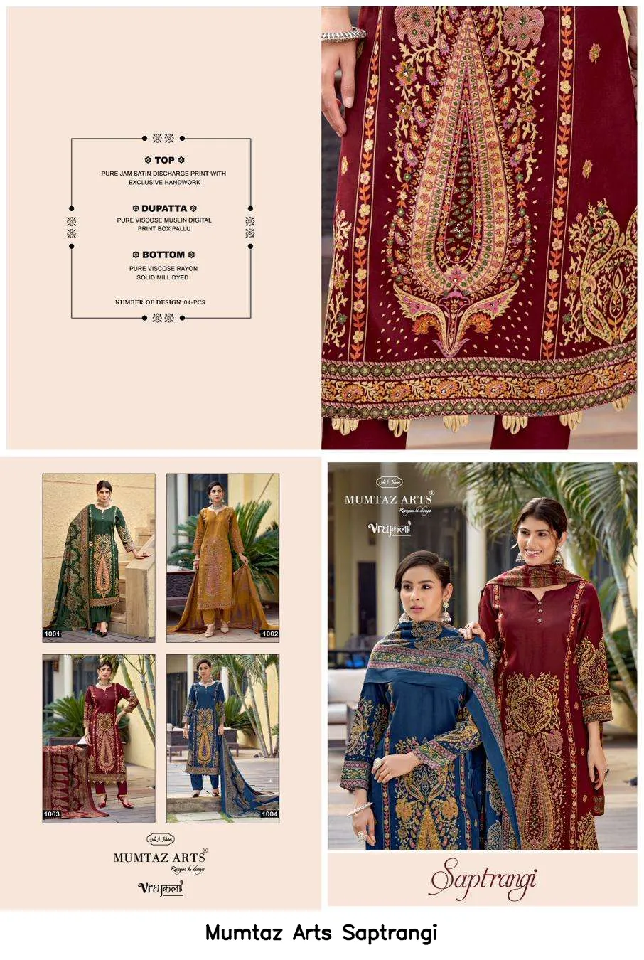 Mumtaz Arts Saptrangi - Image 2