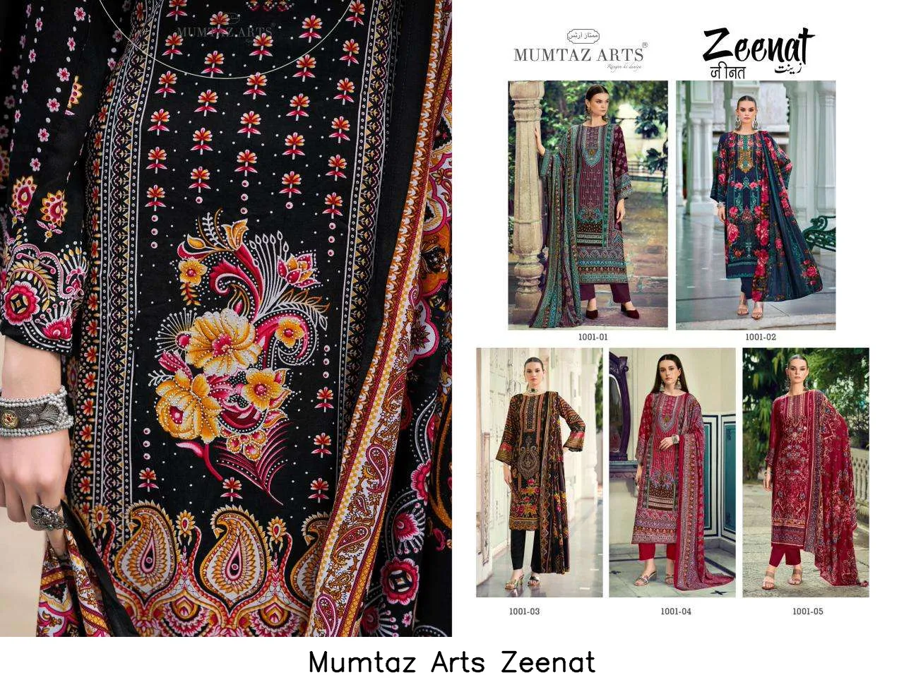Mumtaz Arts Zeenat - Image 2