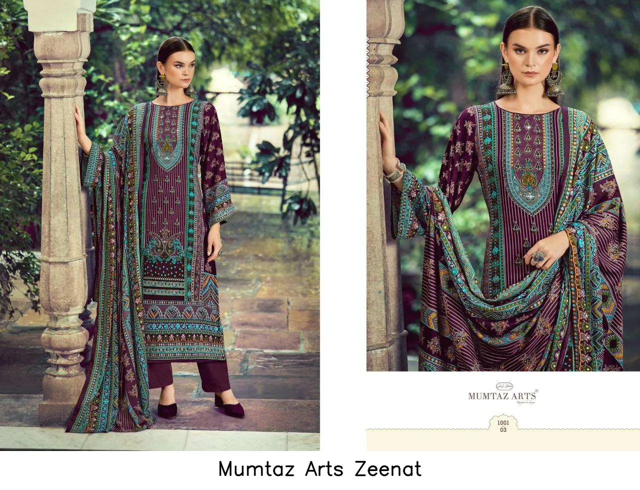 Mumtaz Arts Zeenat - Image 4