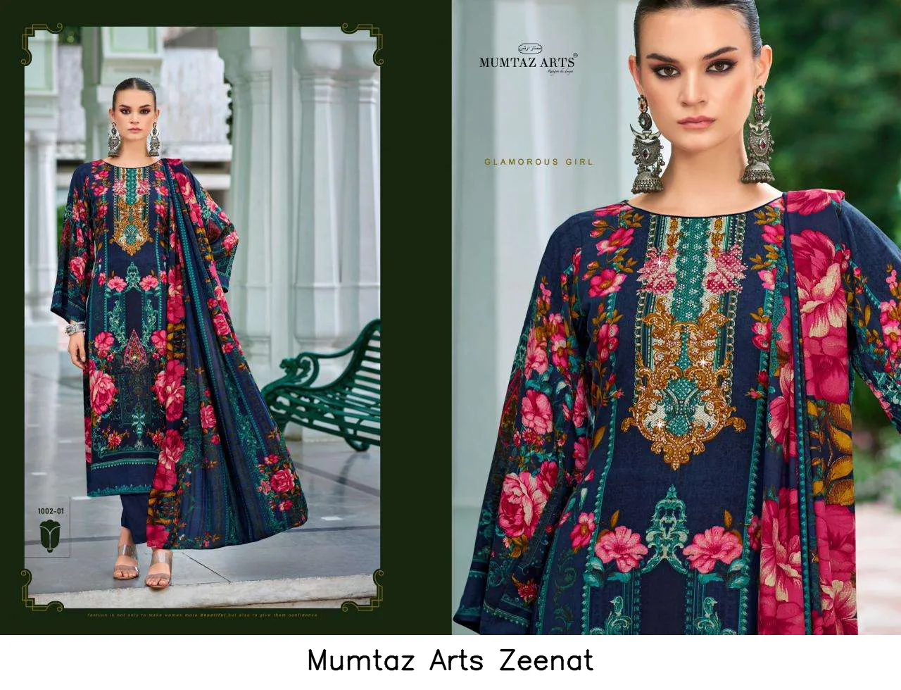 Mumtaz Arts Zeenat - Image 5