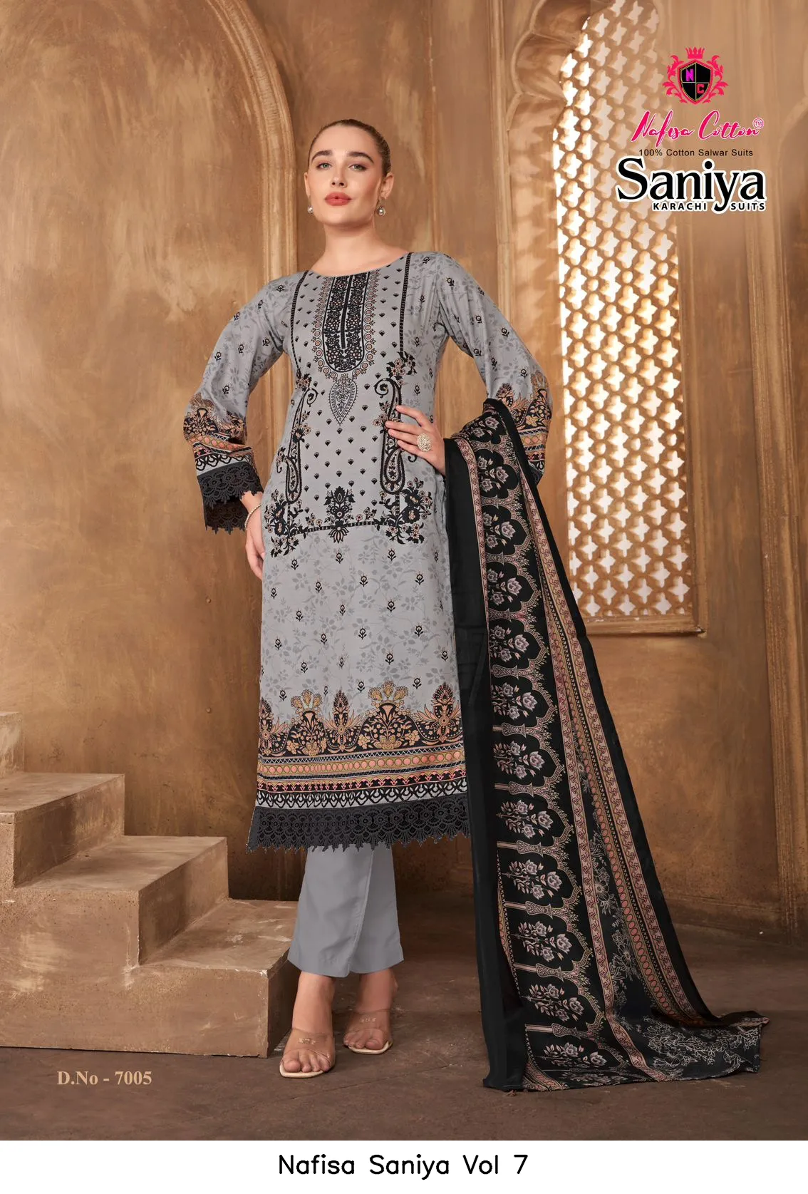 Nafisa Saniya Vol 7 - Image 4