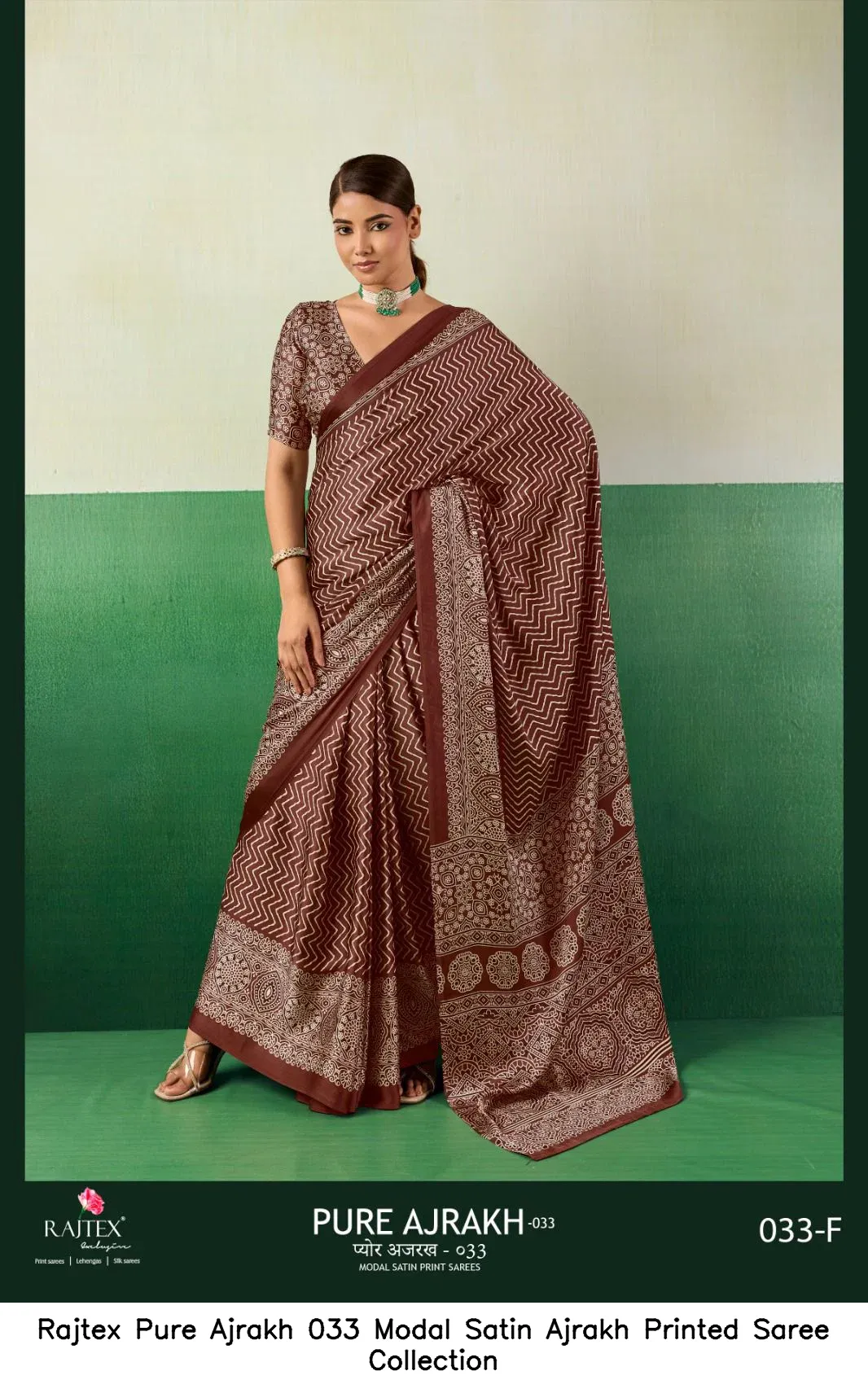 Rajtex Pure Ajrakh 033 Modal Satin Ajrakh Printed Saree Collection - Image 3
