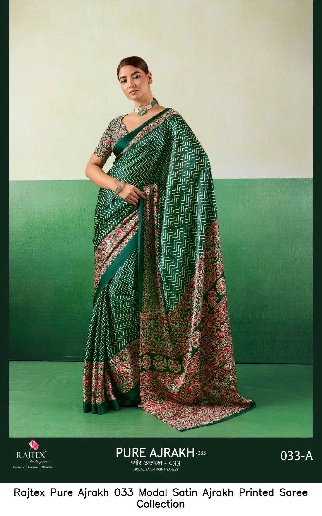 Rajtex Pure Ajrakh 033 Modal Satin Ajrakh Printed Saree Collection - Image 4