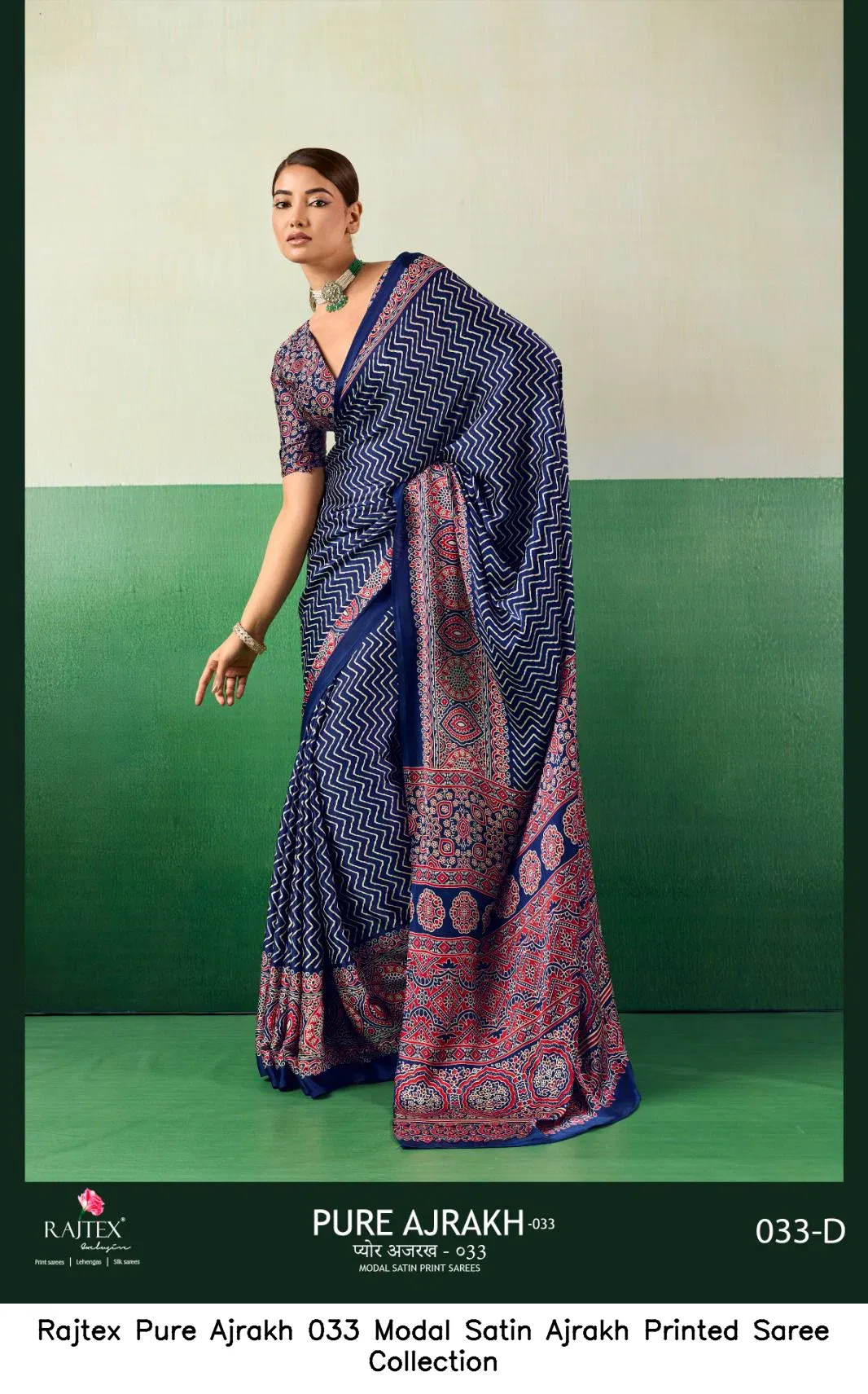 Rajtex Pure Ajrakh 033 Modal Satin Ajrakh Printed Saree Collection - Image 5