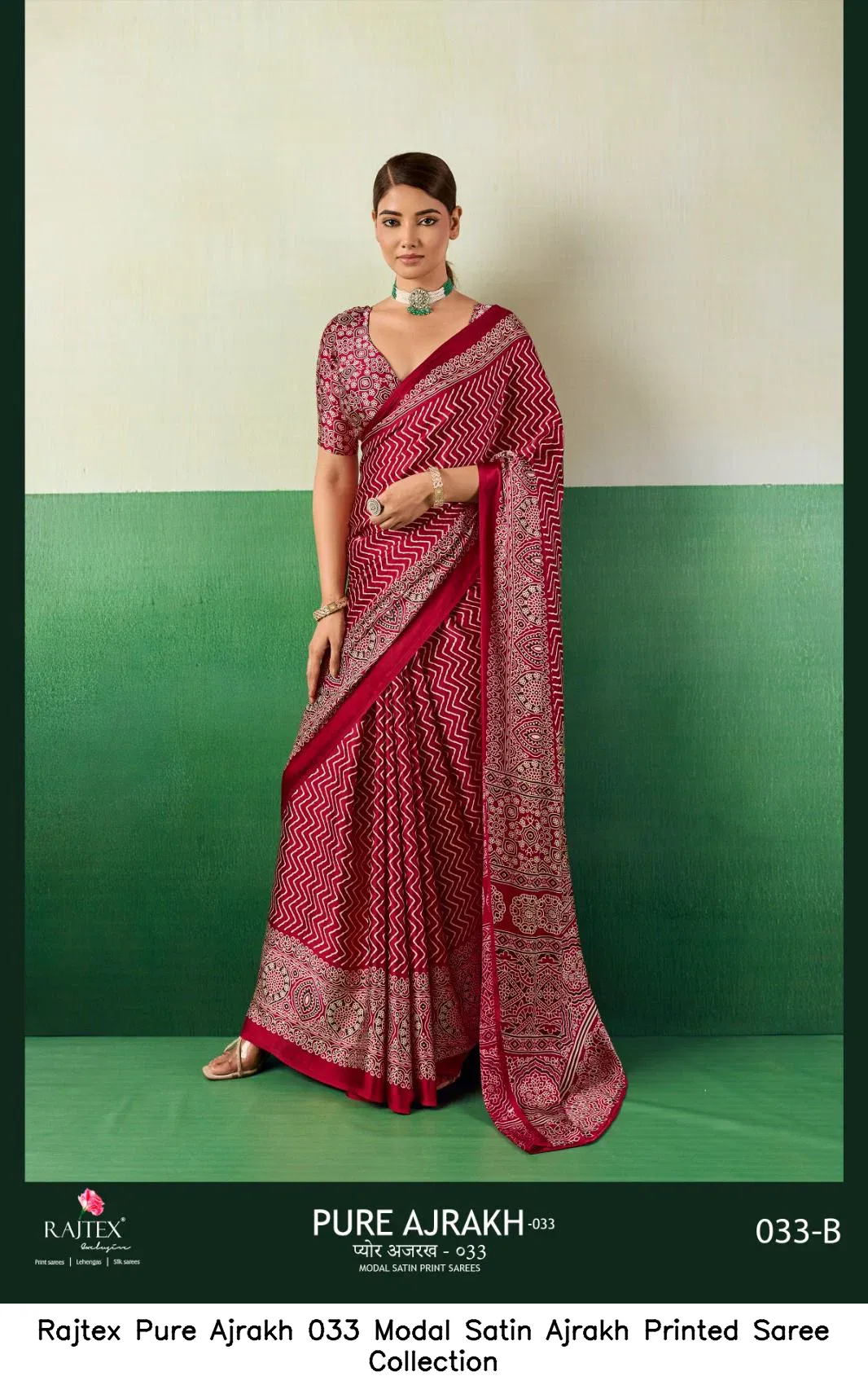 Rajtex Pure Ajrakh 033 Modal Satin Ajrakh Printed Saree Collection - Image 6