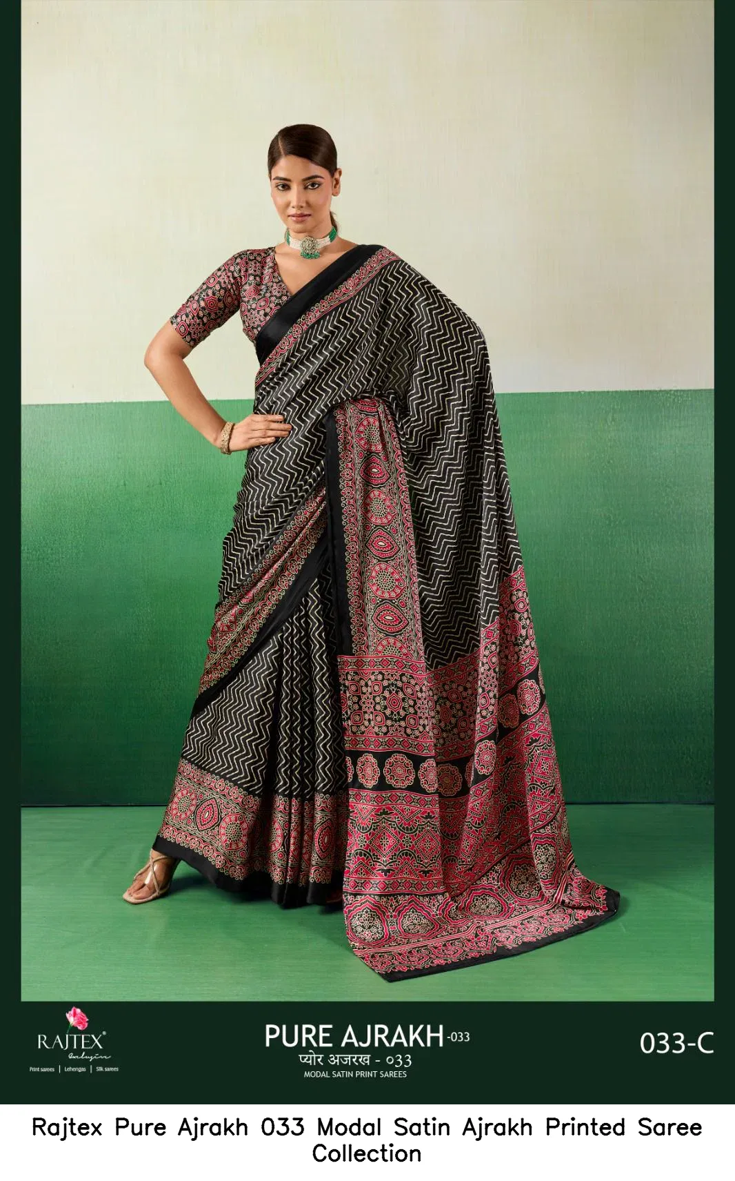 Rajtex Pure Ajrakh 033 Modal Satin Ajrakh Printed Saree Collection - Image 7