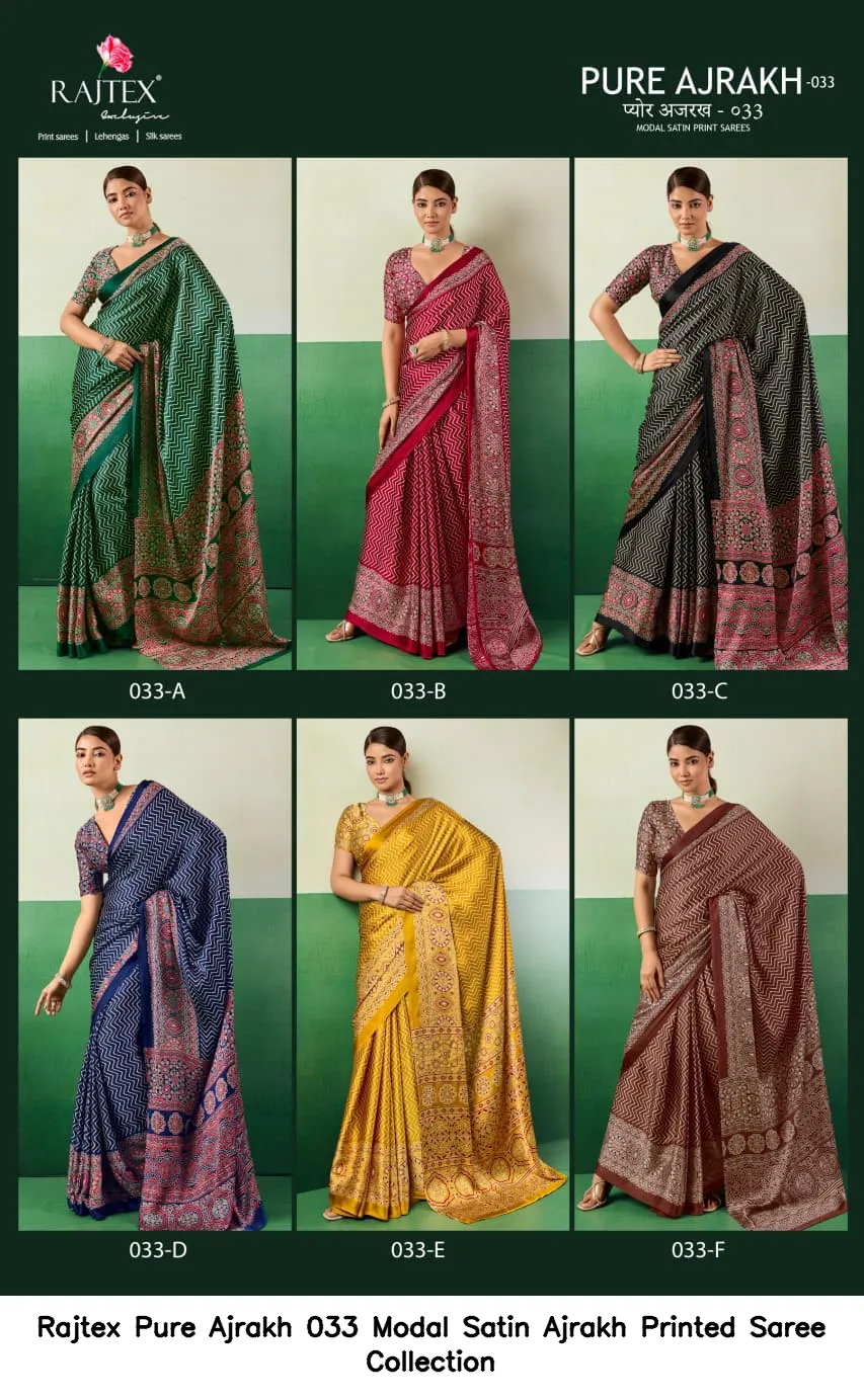 Rajtex Pure Ajrakh 033 Modal Satin Ajrakh Printed Saree Collection - Image 8
