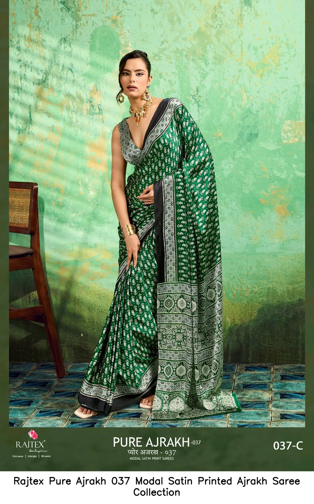 Rajtex Pure Ajrakh 037 Modal Satin Printed Ajrakh Saree Collection - Image 3