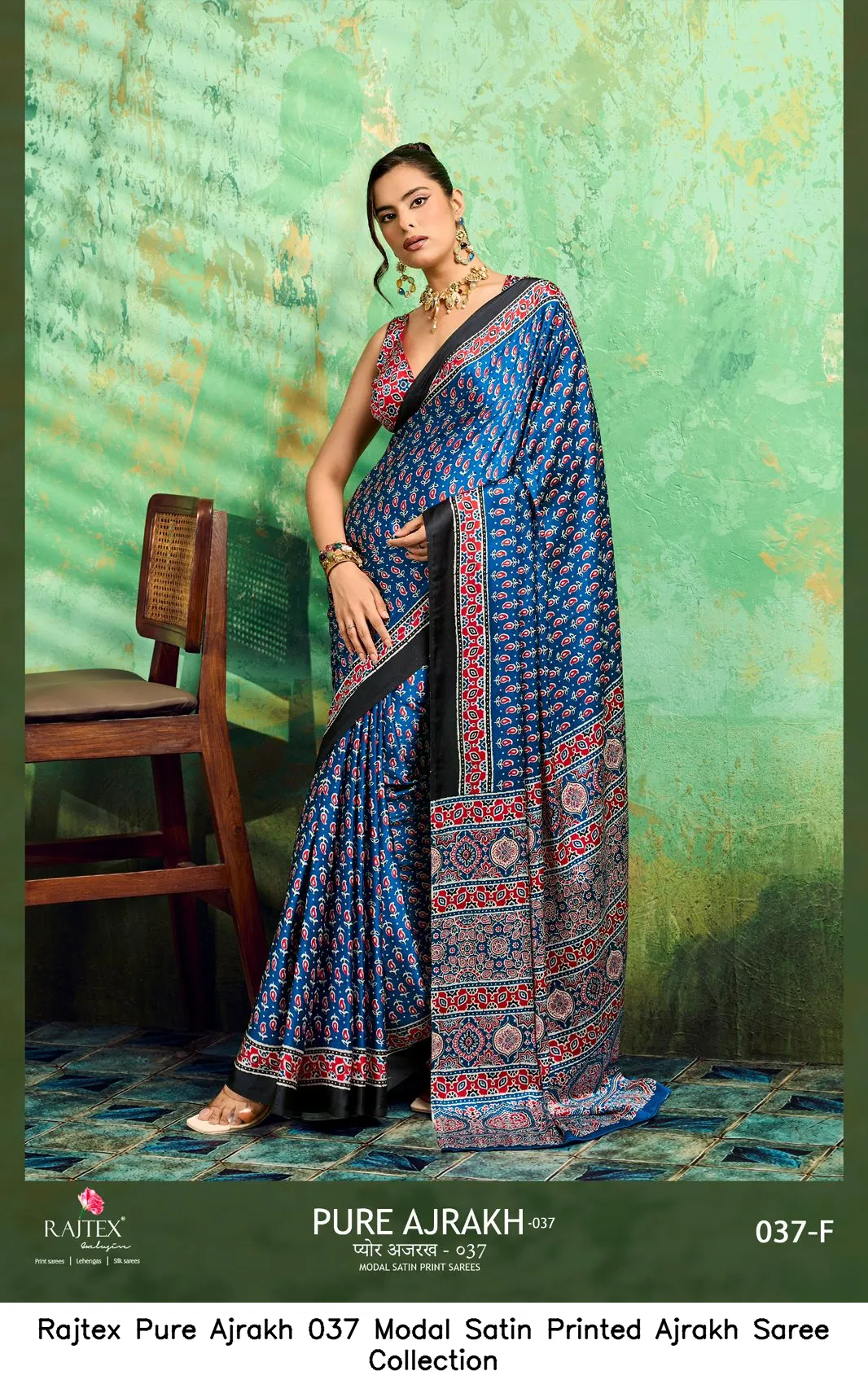 Rajtex Pure Ajrakh 037 Modal Satin Printed Ajrakh Saree Collection - Image 7