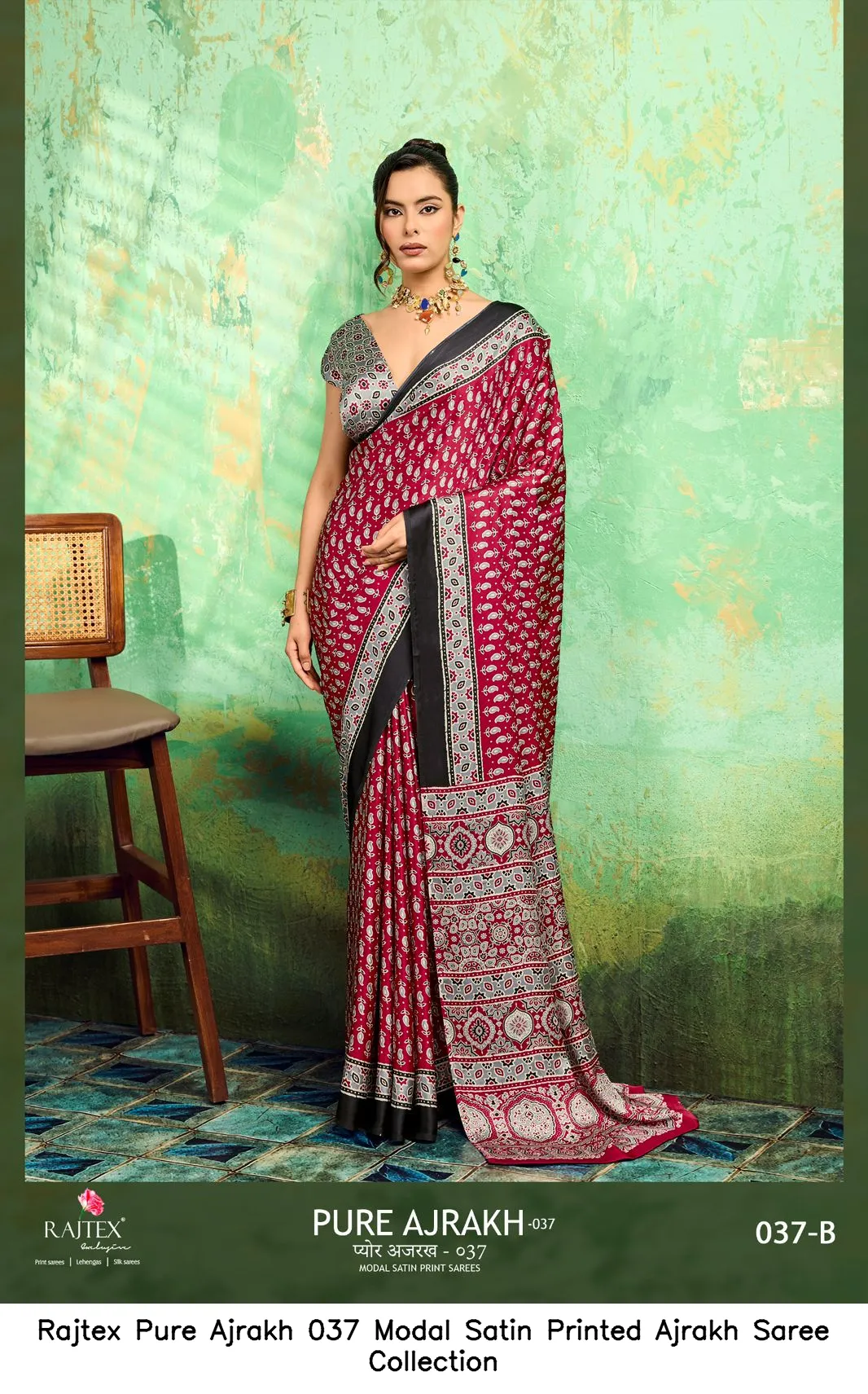 Rajtex Pure Ajrakh 037 Modal Satin Printed Ajrakh Saree Collection - Image 8