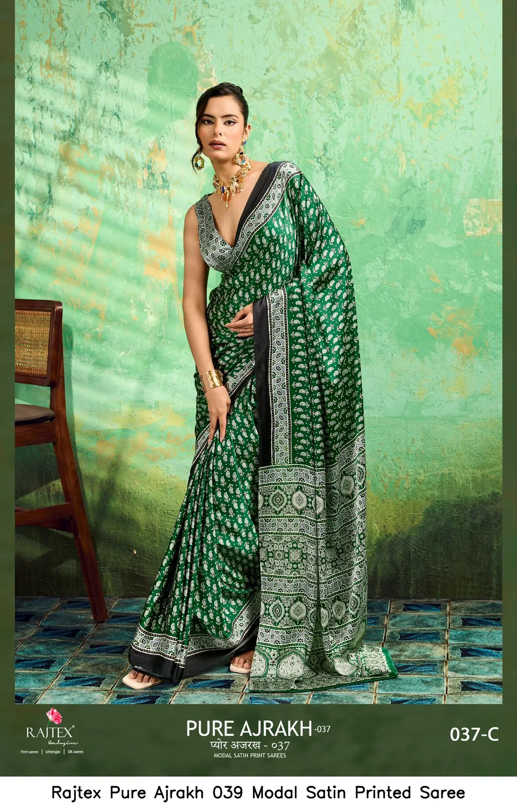 Rajtex Pure Ajrakh 039 Modal Satin Printed Saree - Image 2