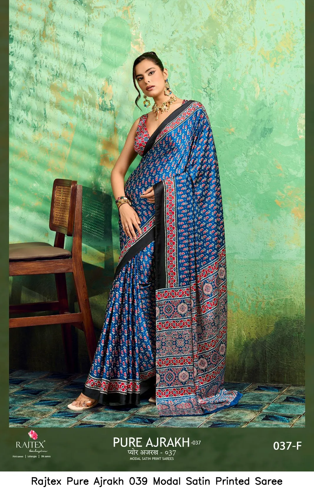 Rajtex Pure Ajrakh 039 Modal Satin Printed Saree - Image 5