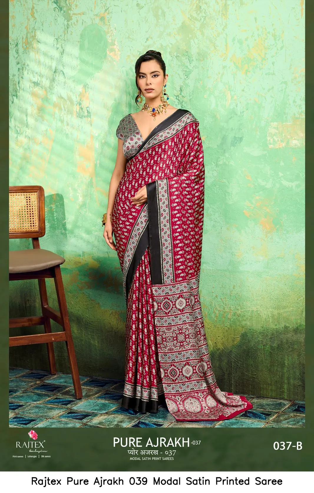 Rajtex Pure Ajrakh 039 Modal Satin Printed Saree - Image 6