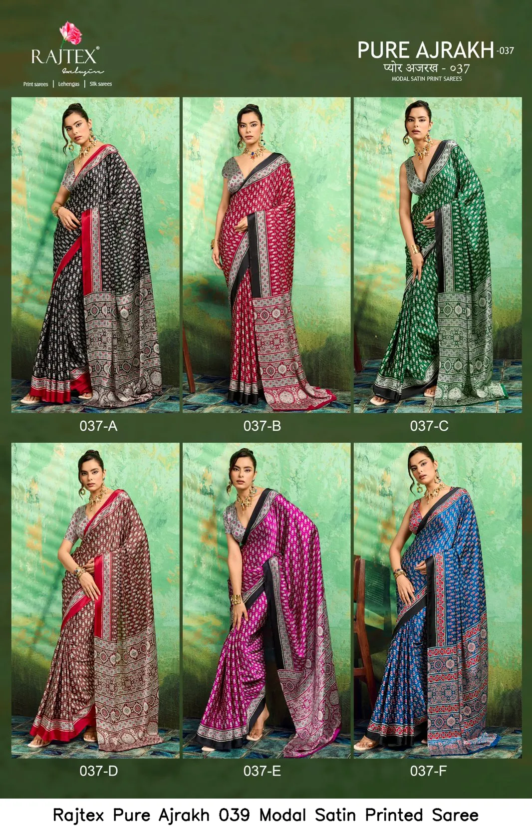 Rajtex Pure Ajrakh 039 Modal Satin Printed Saree - Image 8