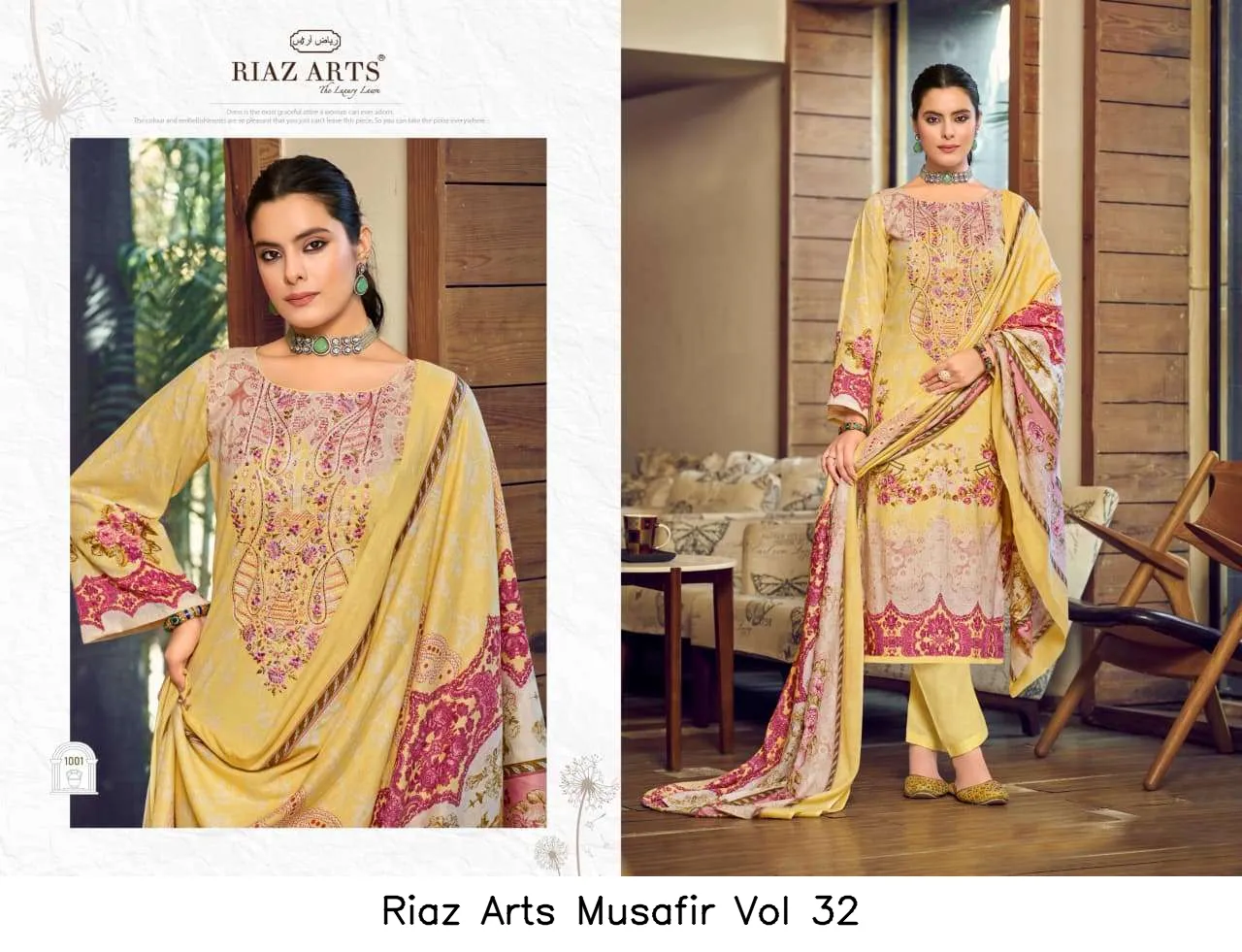 Riaz Arts Musafir Vol 32 - Image 2