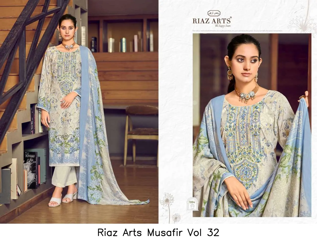 Riaz Arts Musafir Vol 32 - Image 3