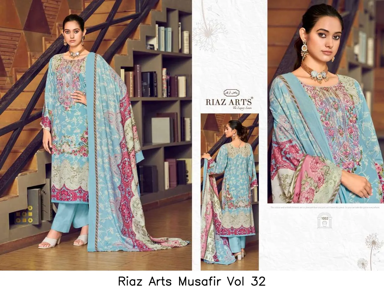 Riaz Arts Musafir Vol 32 - Image 4