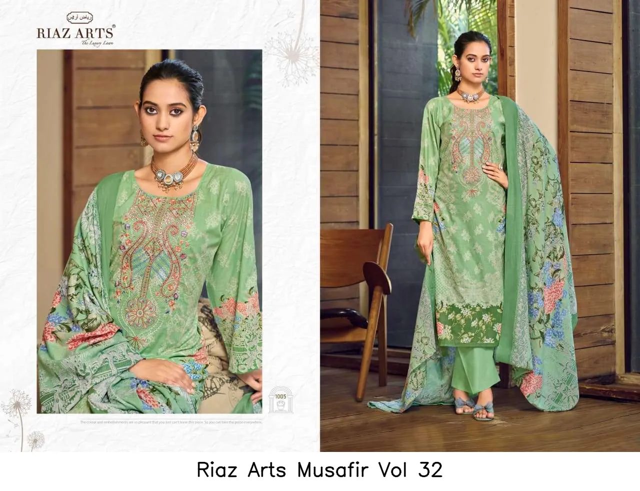 Riaz Arts Musafir Vol 32 - Image 5