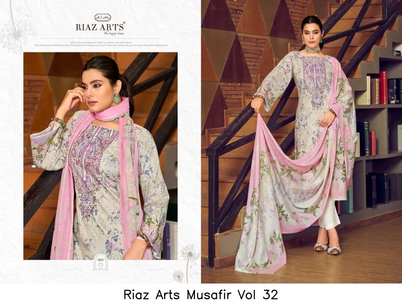 Riaz Arts Musafir Vol 32 - Image 6