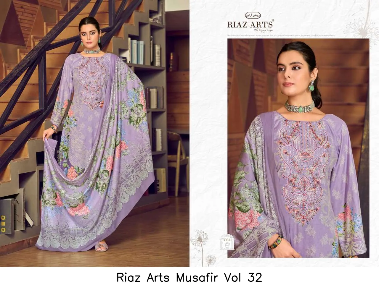 Riaz Arts Musafir Vol 32 - Image 7