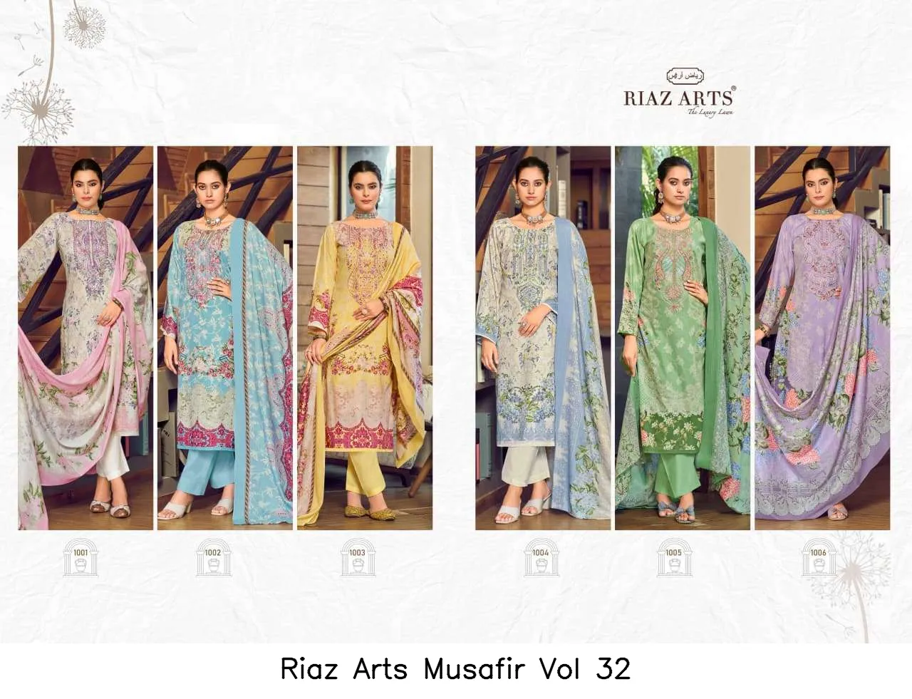 Riaz Arts Musafir Vol 32 - Image 8