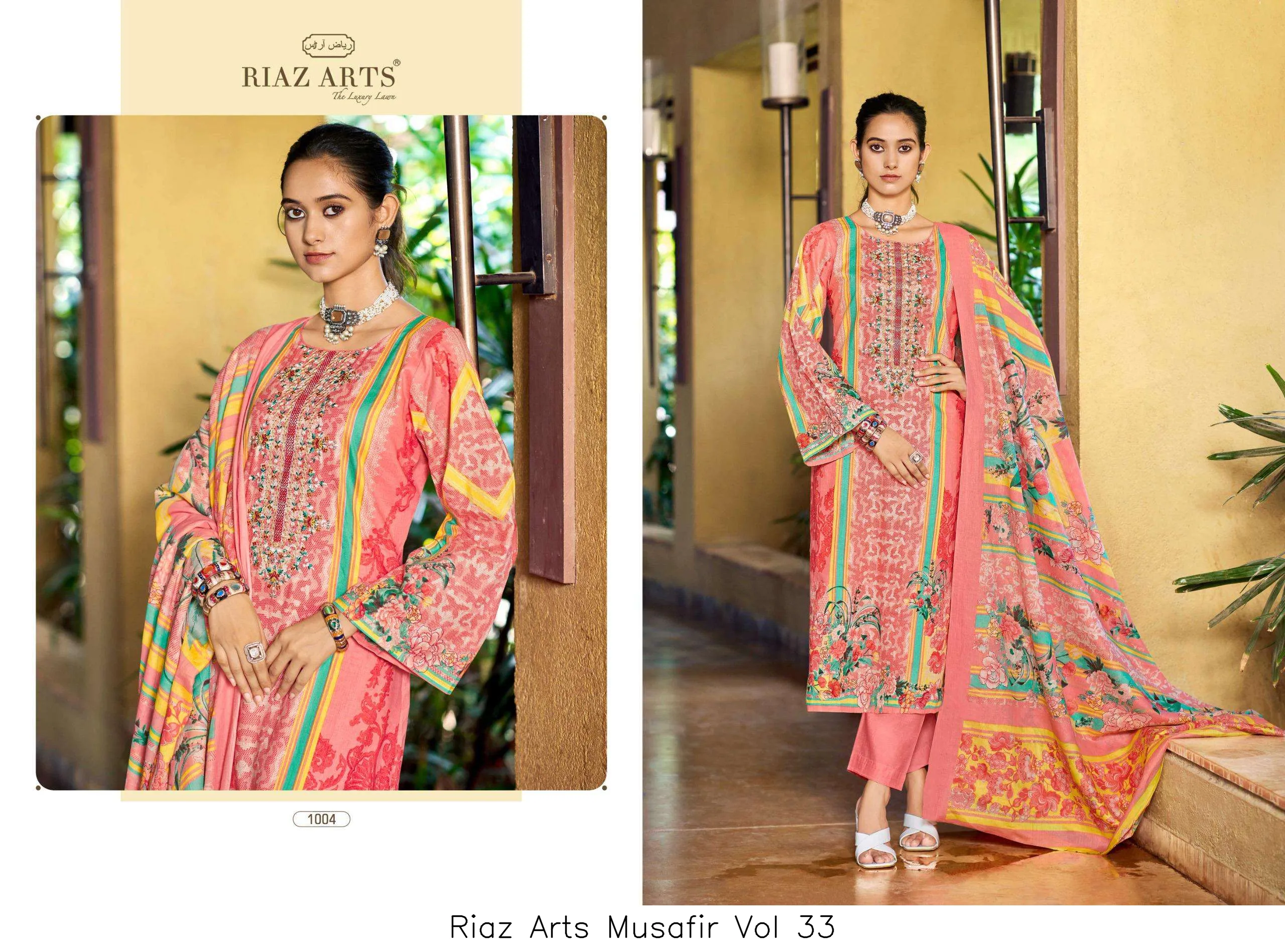 Riaz Arts Musafir Vol 33 - Image 2