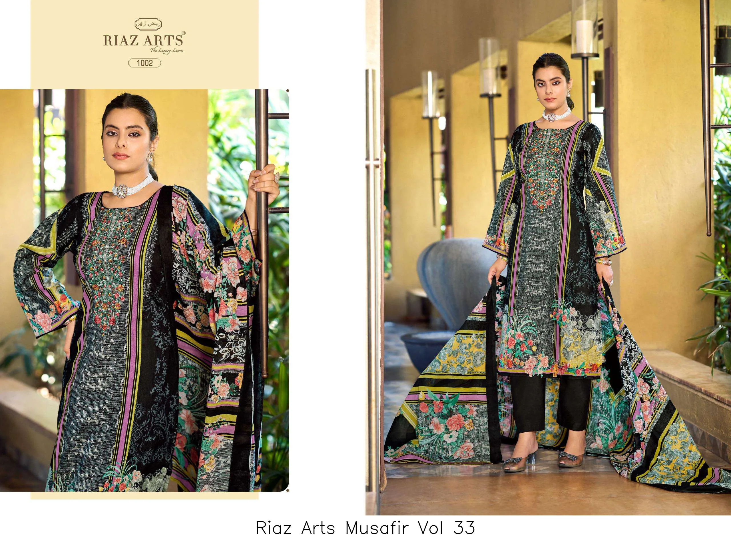 Riaz Arts Musafir Vol 33 - Image 4