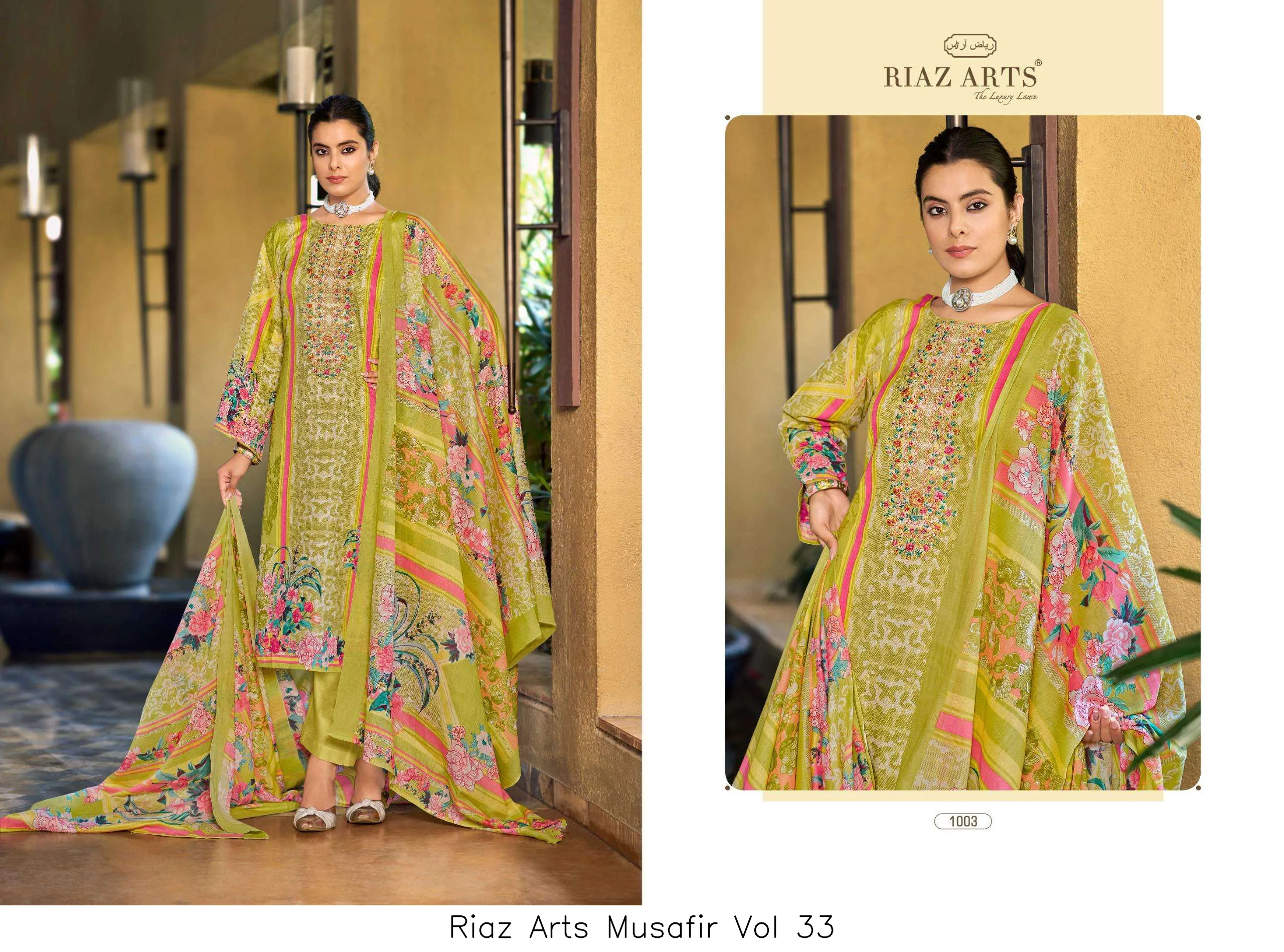 Riaz Arts Musafir Vol 33 - Image 5