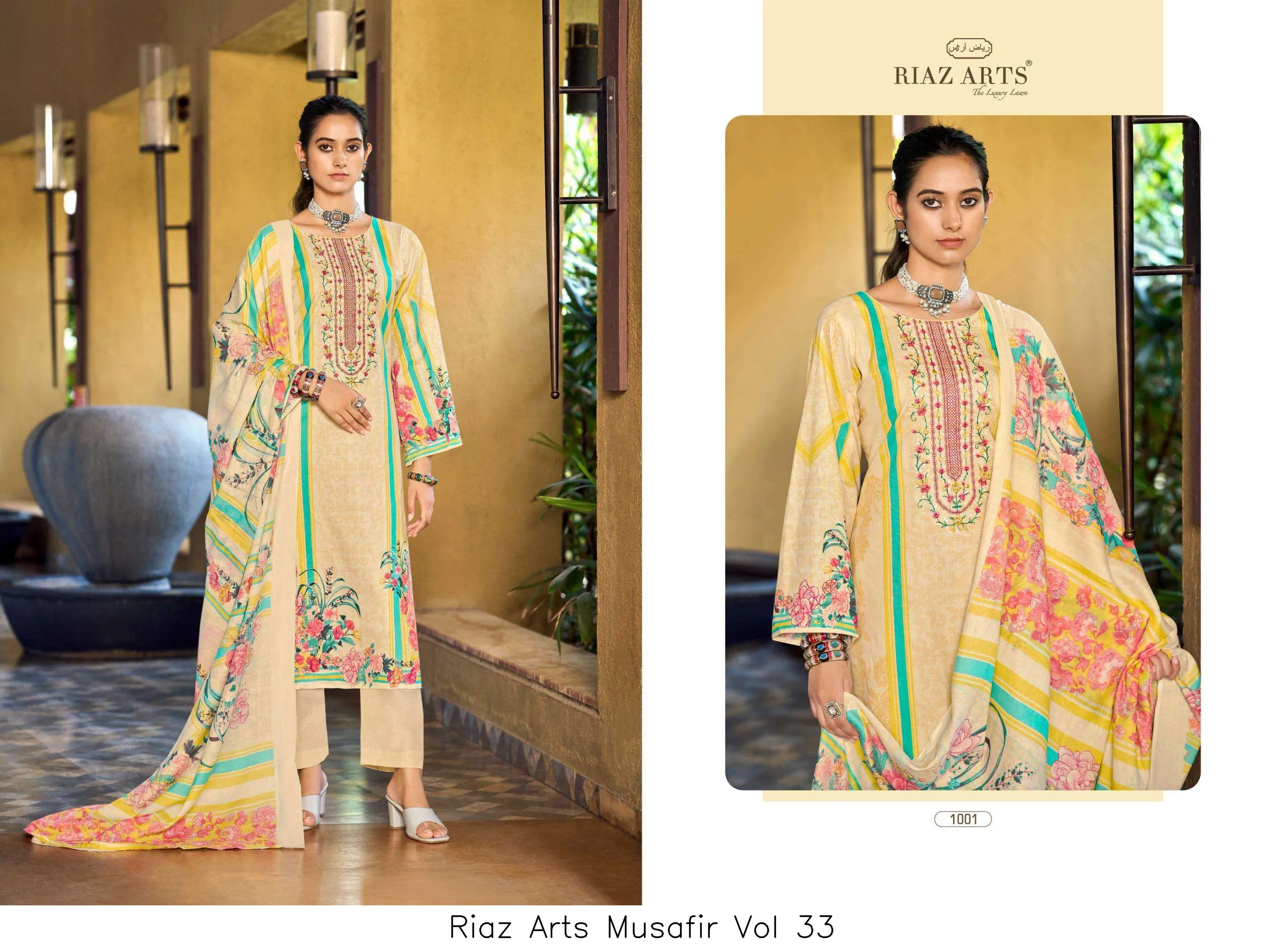Riaz Arts Musafir Vol 33 - Image 7